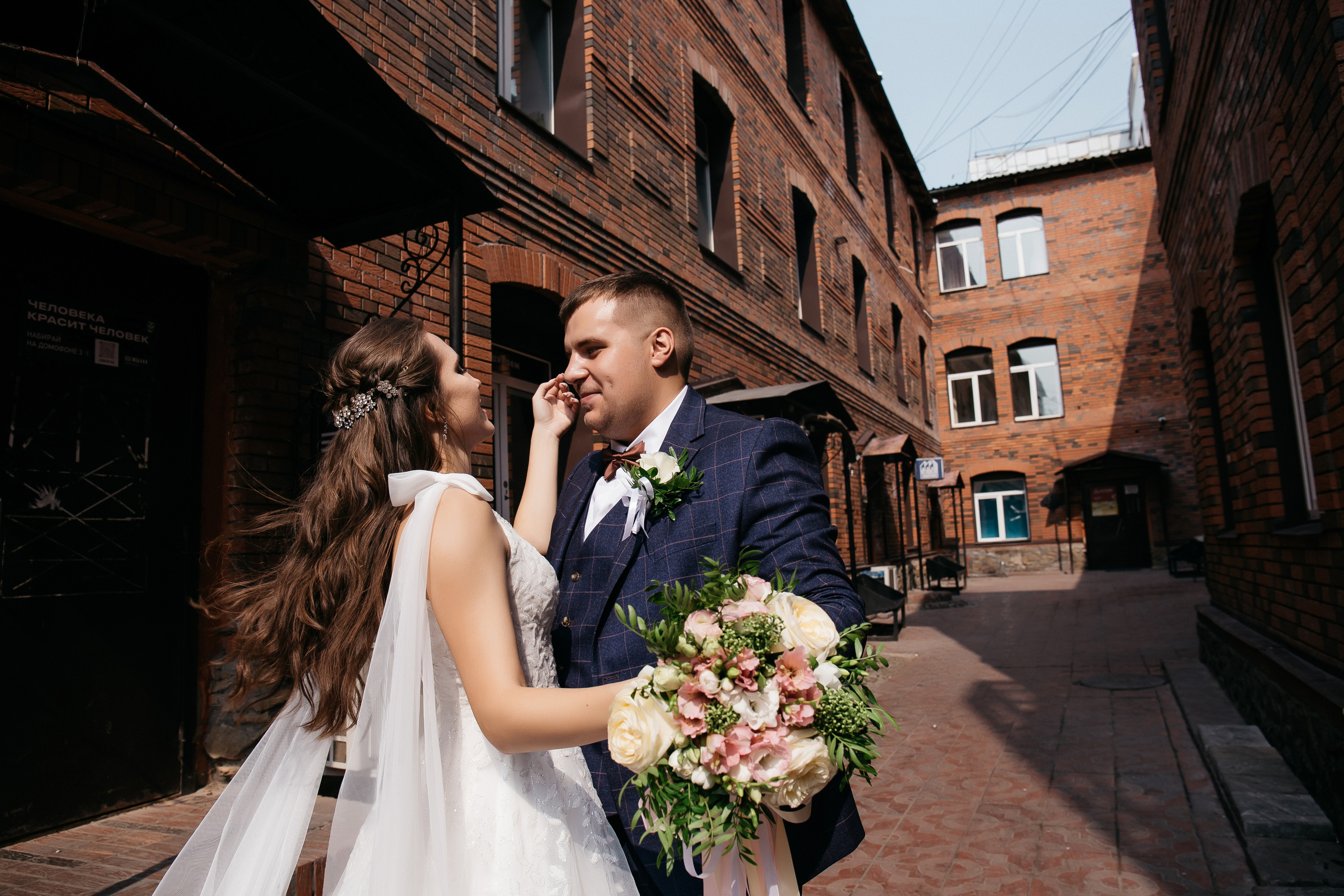 Свадебная фотосессия. Главная