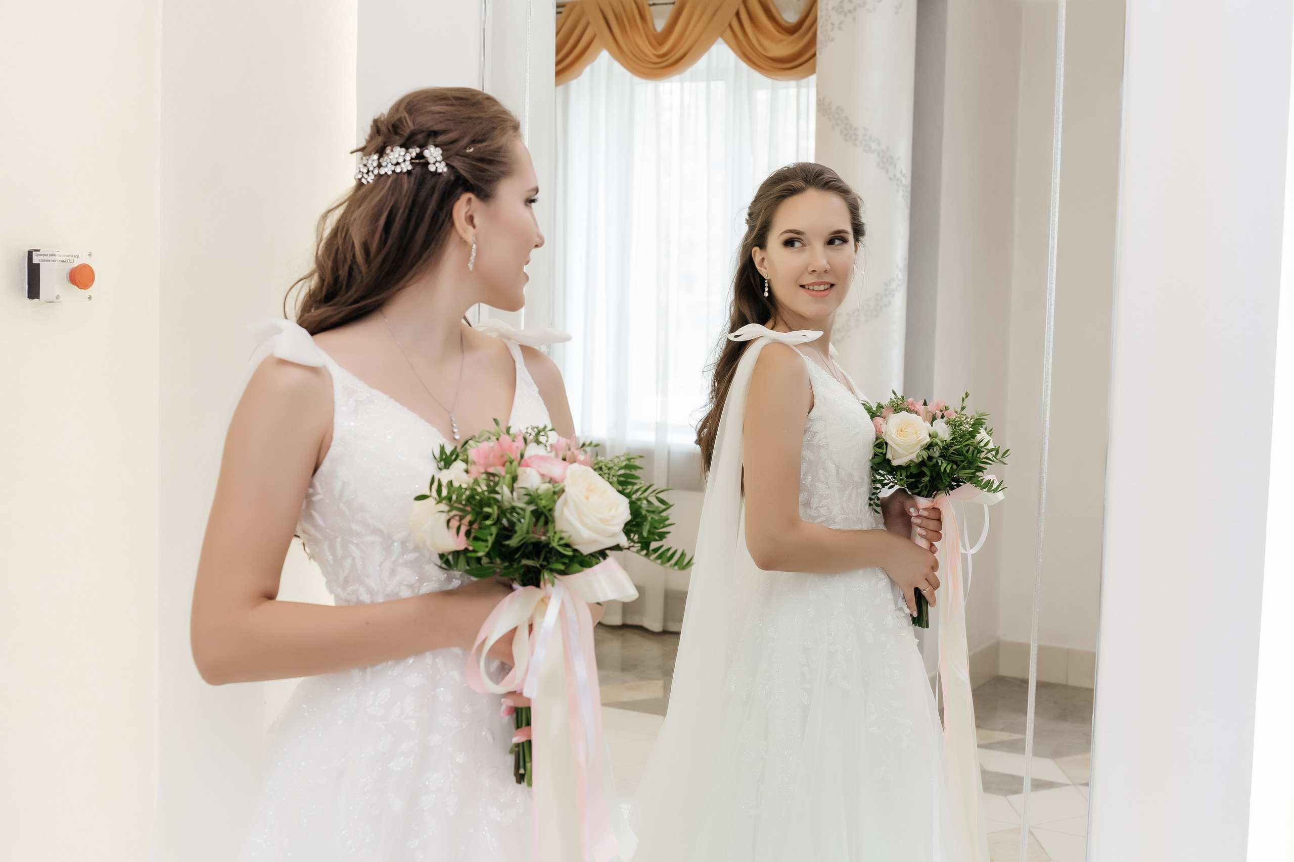 Свадебная фотосессия. Главная