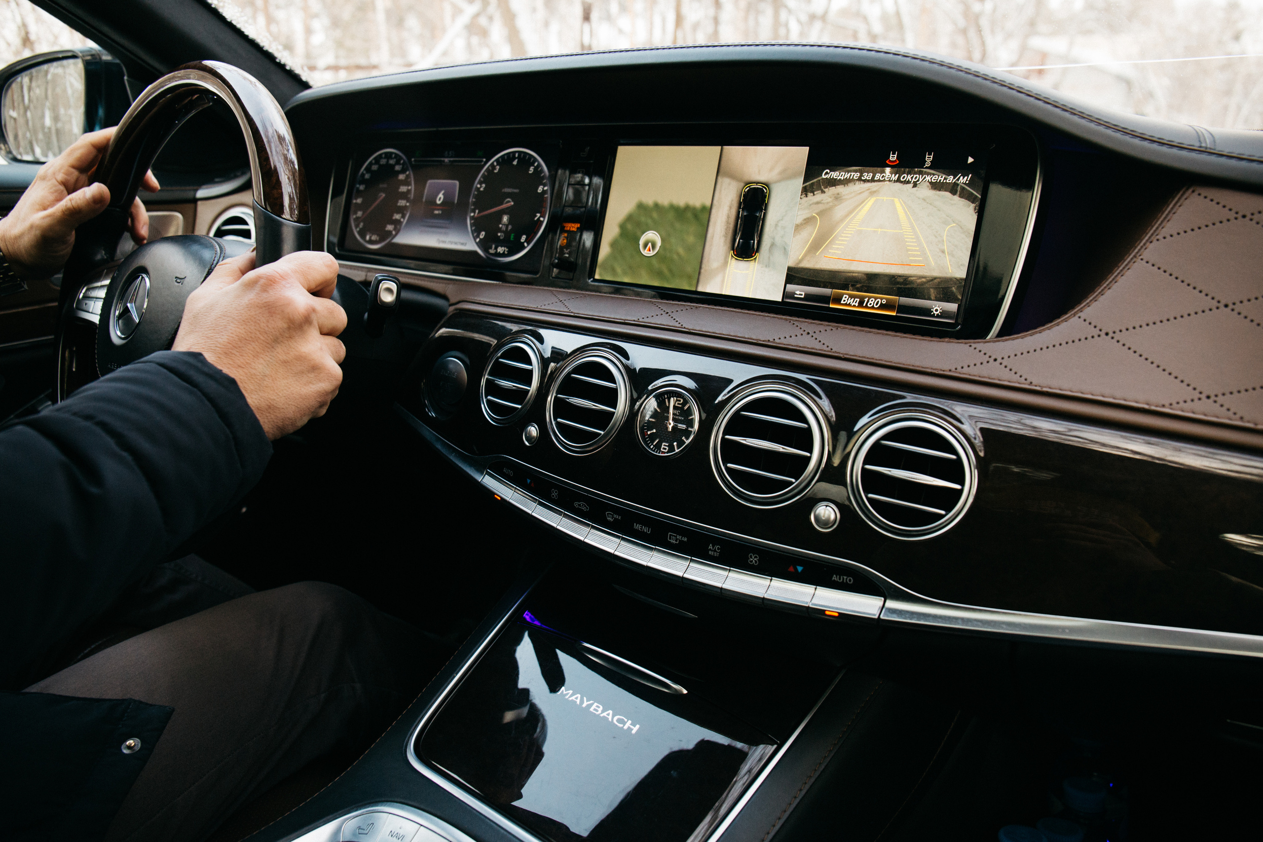 Свадебная фотосессия. Главная