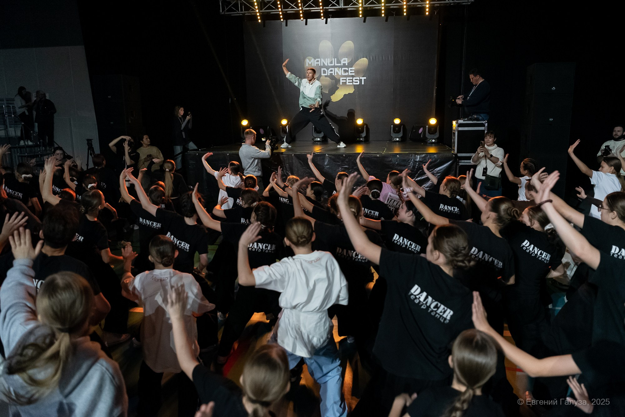 MANULA dance fest. Репортажный фотограф г. Чита