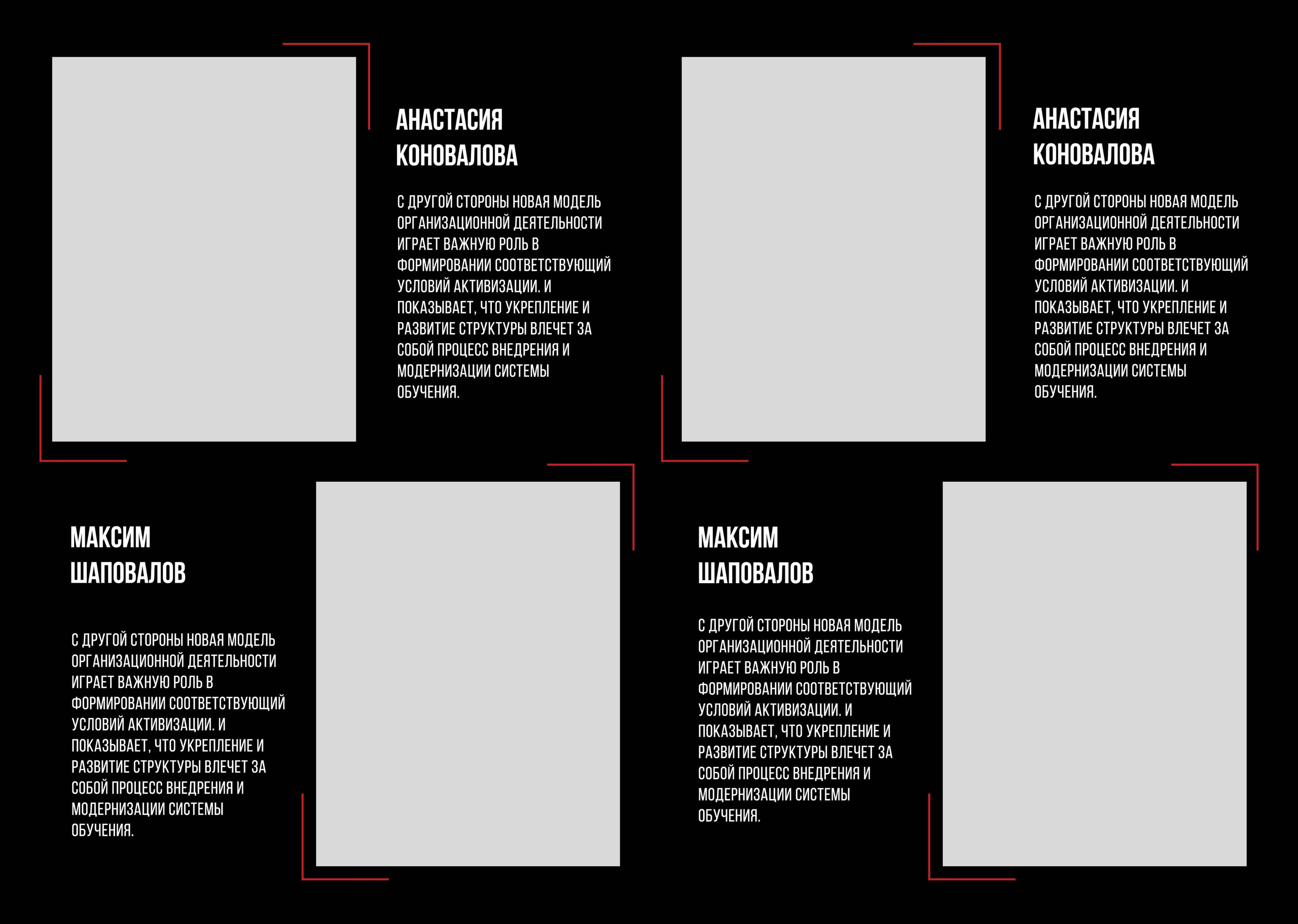 Средняя школа (5-11 класс). Https://malovafoto.ru