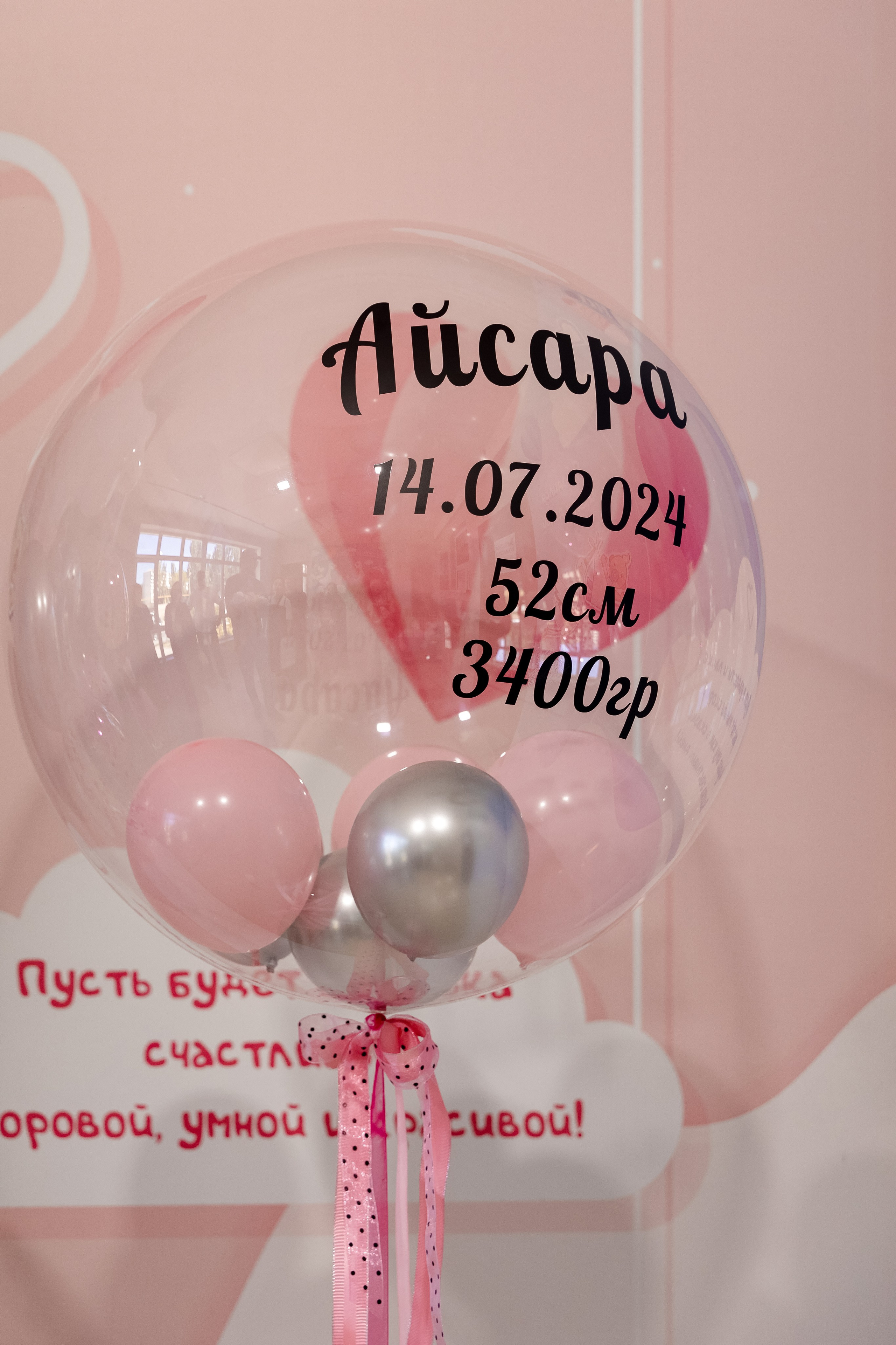 Выписки из роддома. Свадебный и семейный фотограф в Каспийске Алёна Нурмагомедова