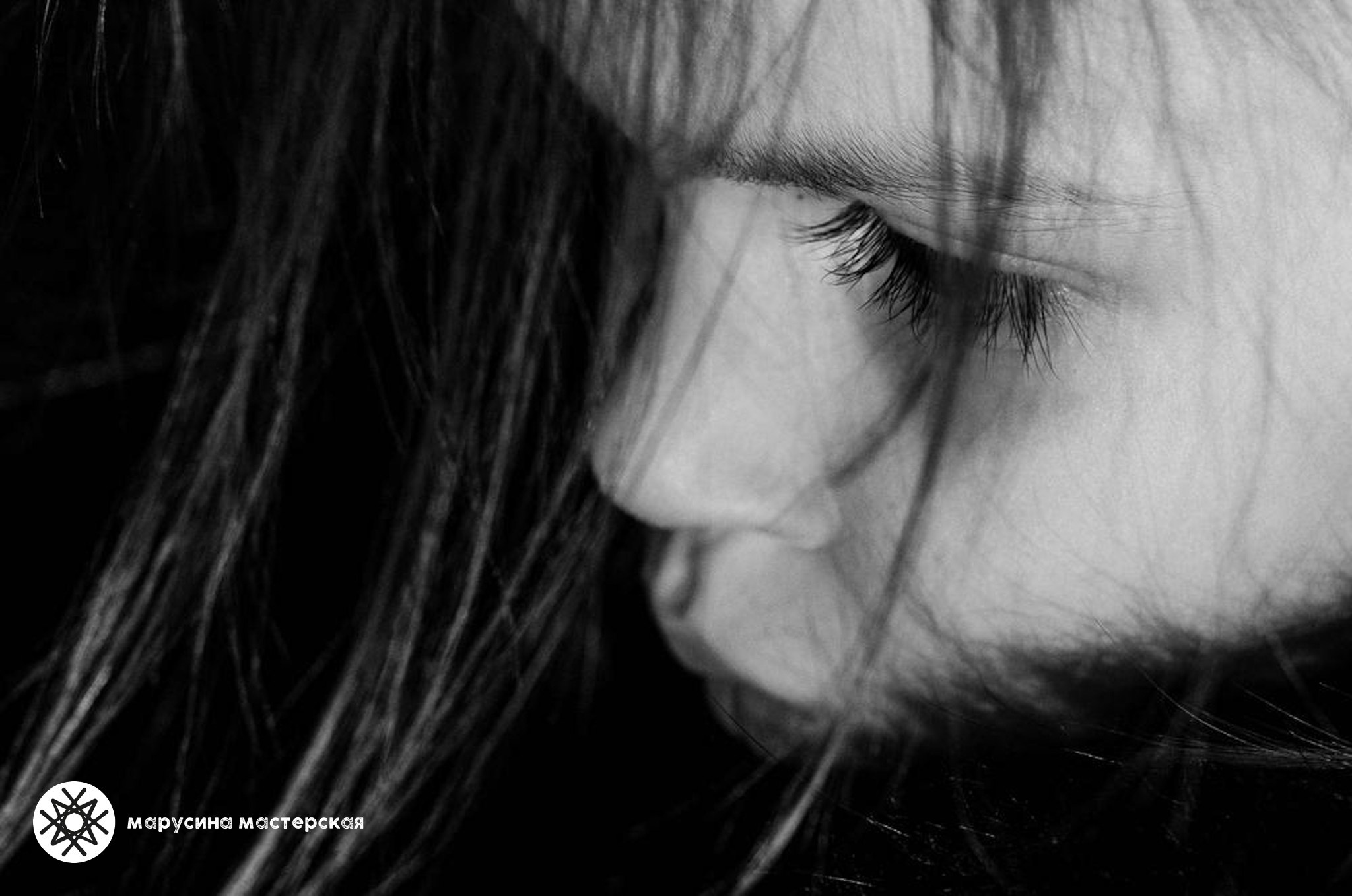 Анна Уманская