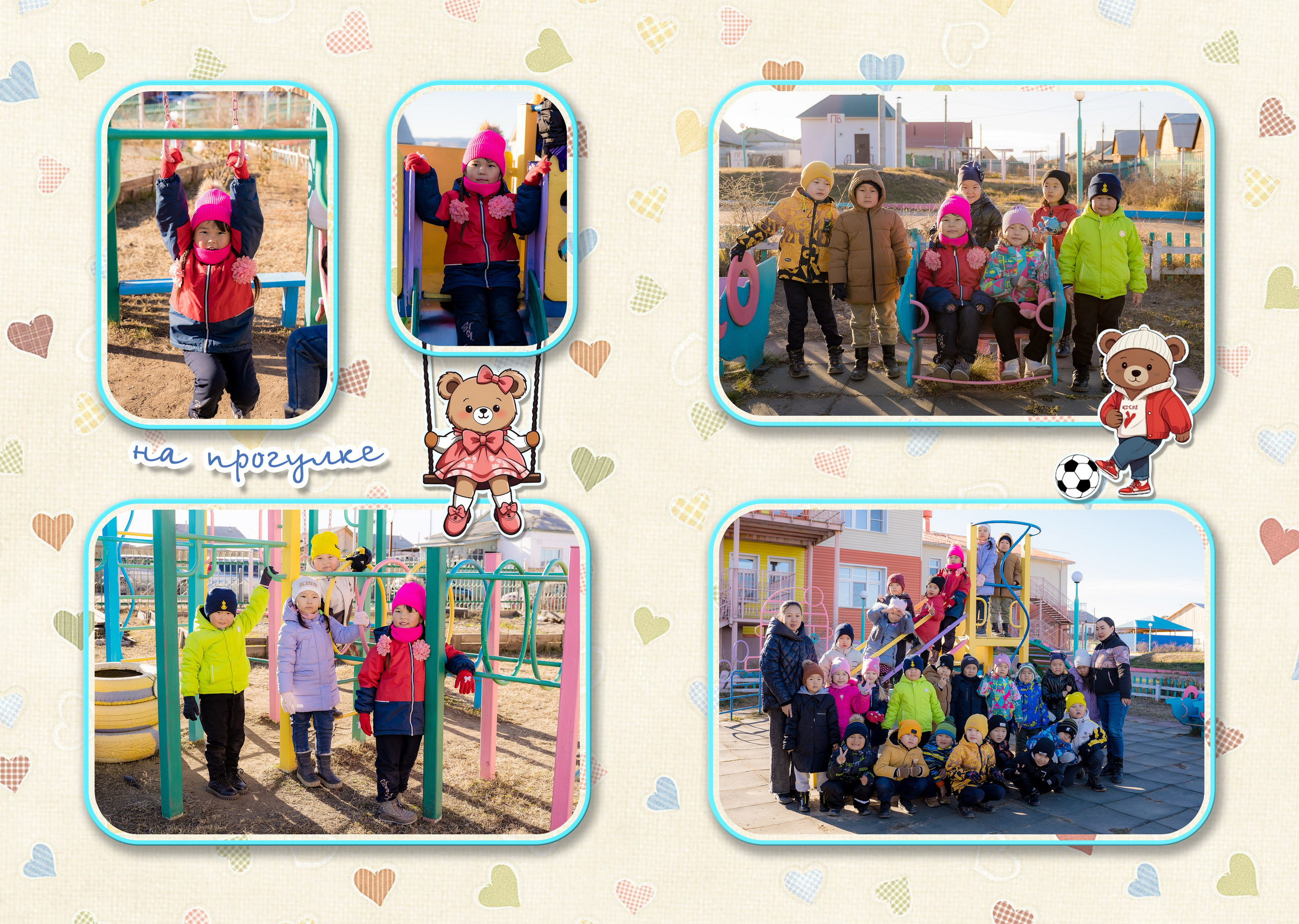 Выпускные альбомы детский сад. Фотостудия Малина в городе Улан-Удэ. Фотограф Ирина Жарникова