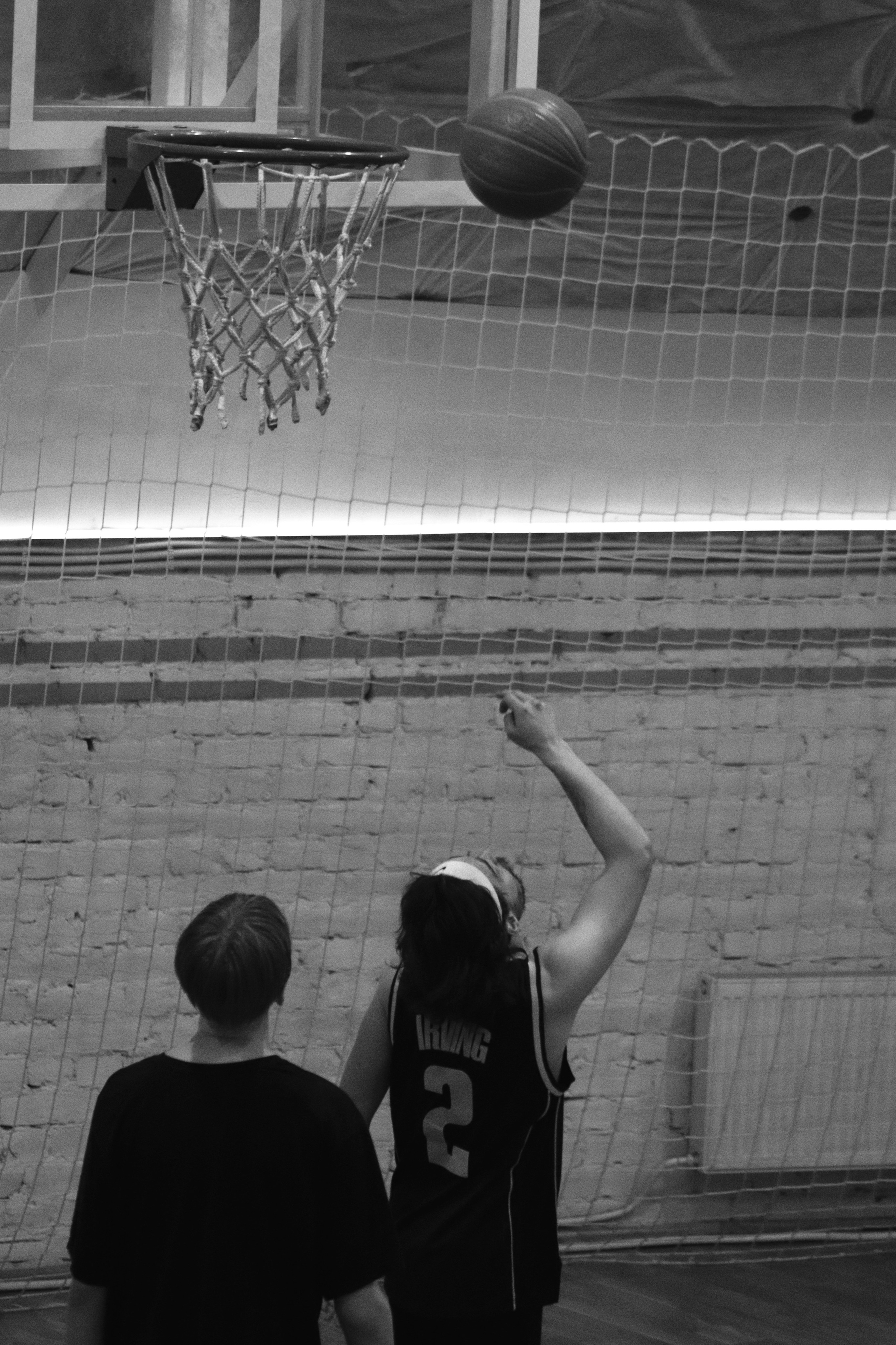 Тренировка по баскетболу. Главная