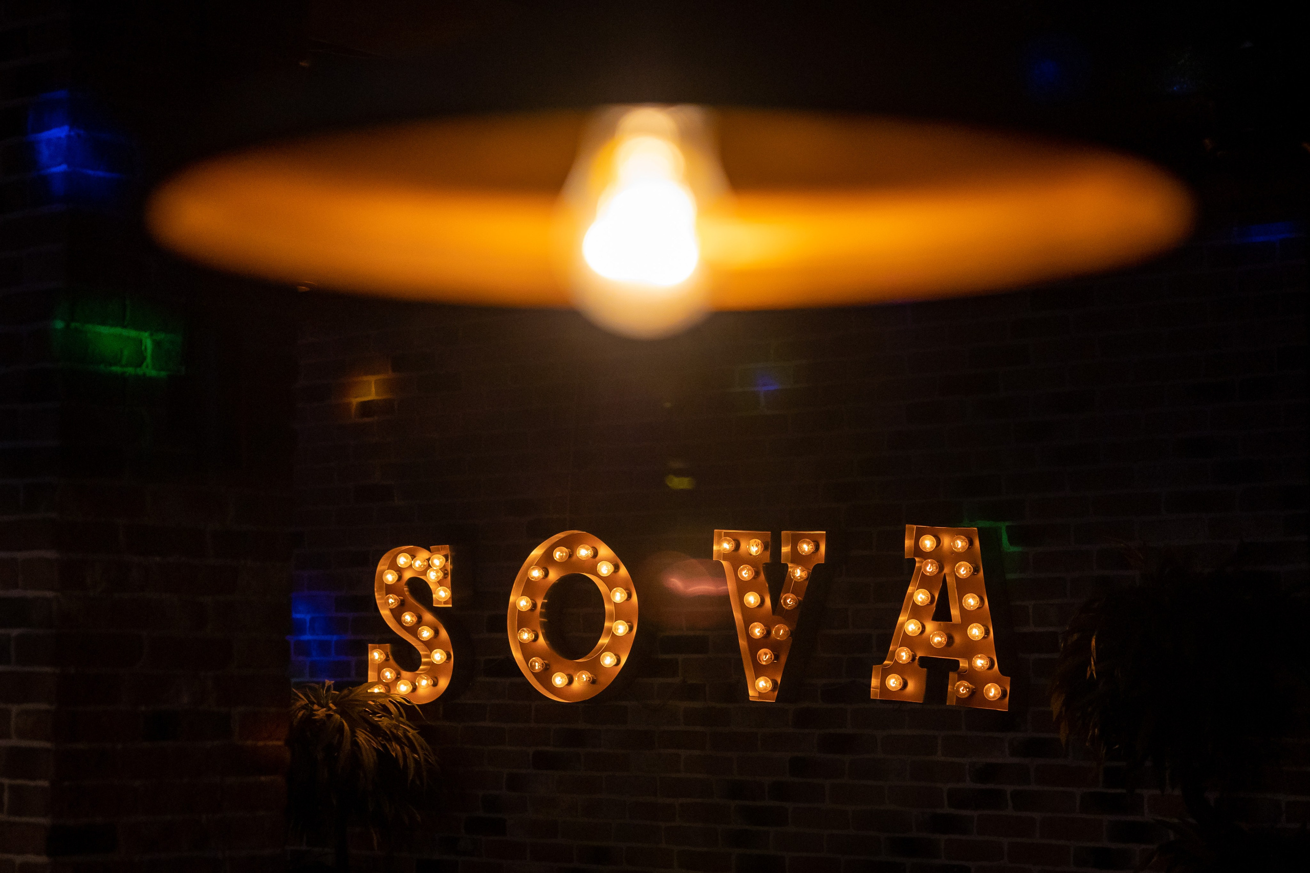 Концерт «Не Школа Барабанов» в Клубе «SOVA». Фотограф Владимир Охрименко