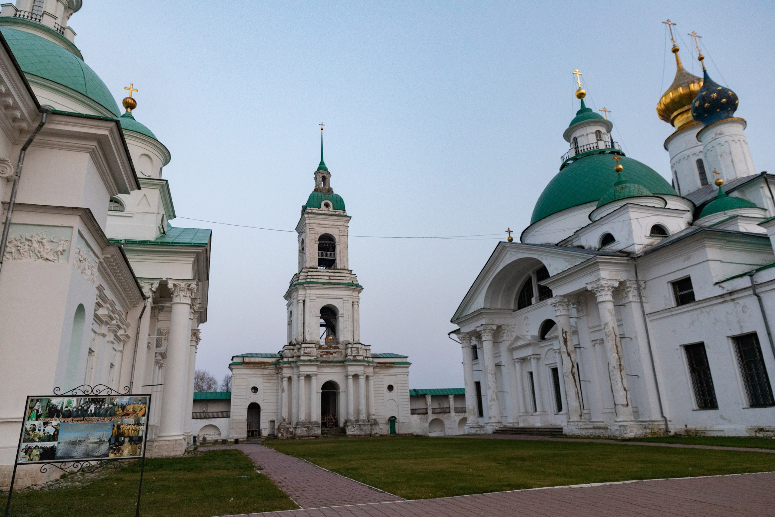 Большое путешествие в Карелию на машине. Марина Захарова — Фотограф. Москва / Marina Zakharova — Photographer