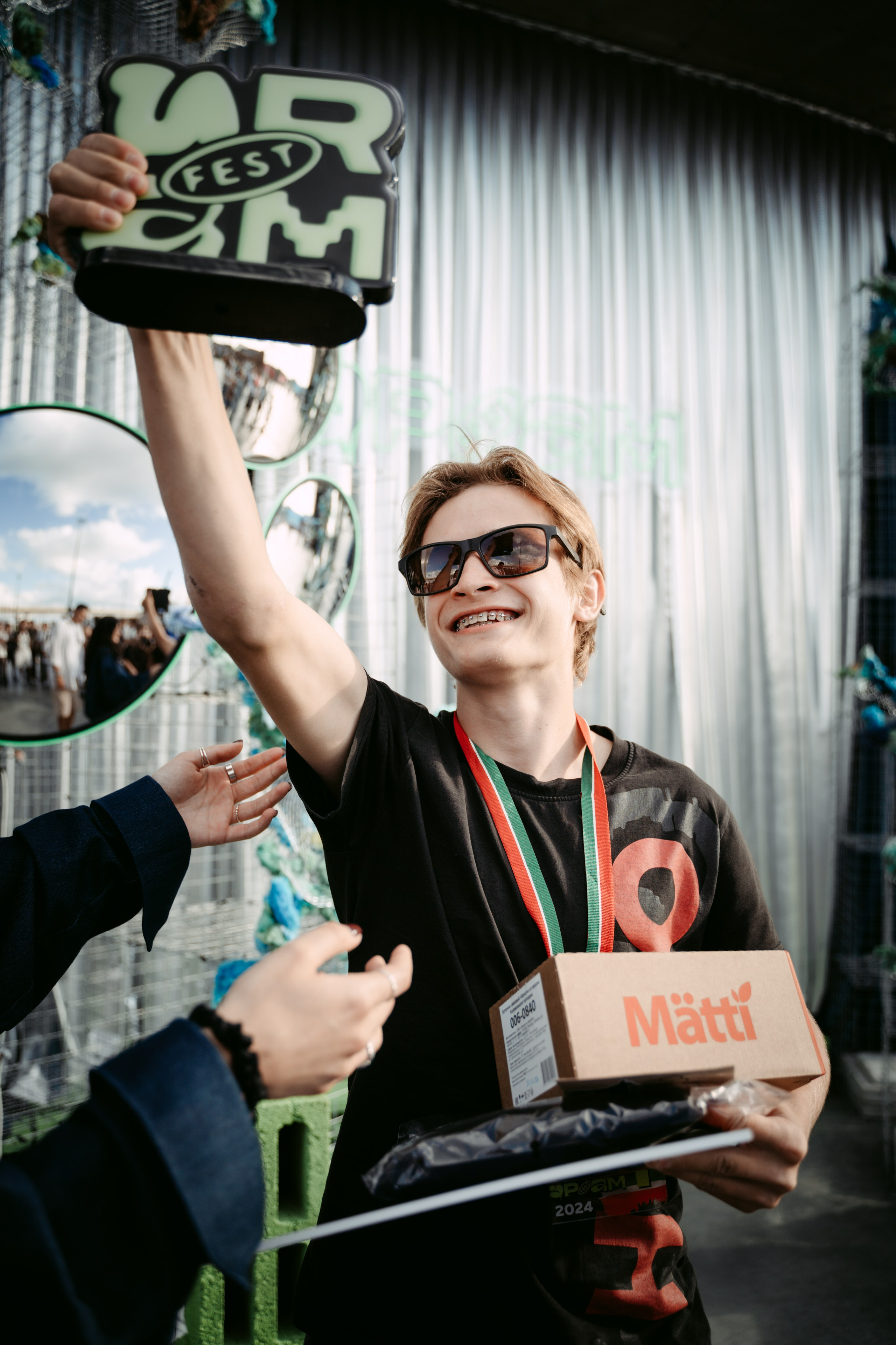 URAM FEST 2024. Главная