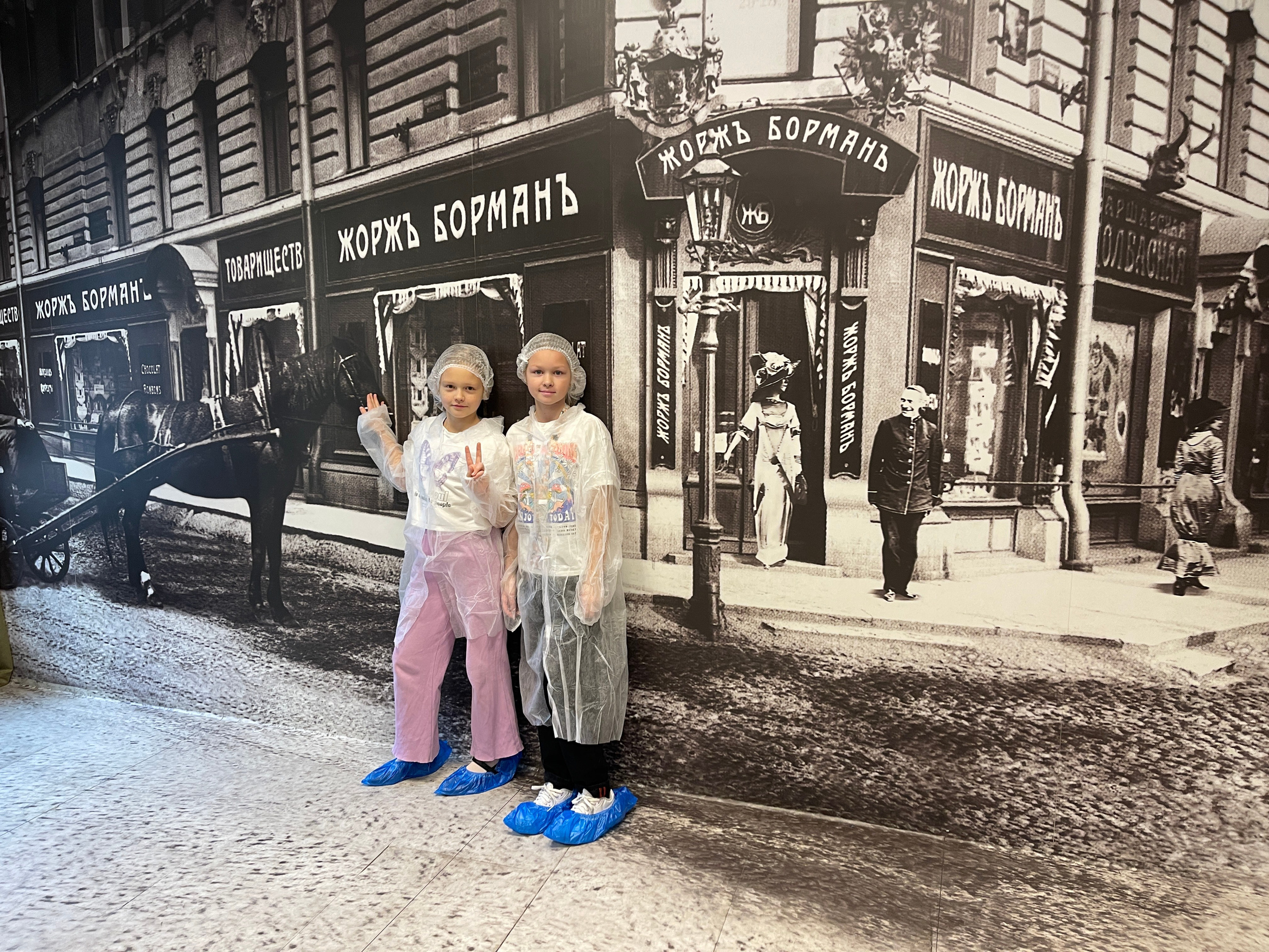 Экскурсии на кондитерскую фабрику