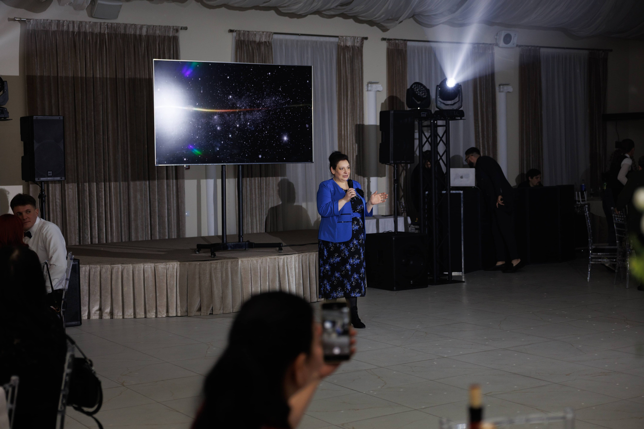 Андрей и Анастасия