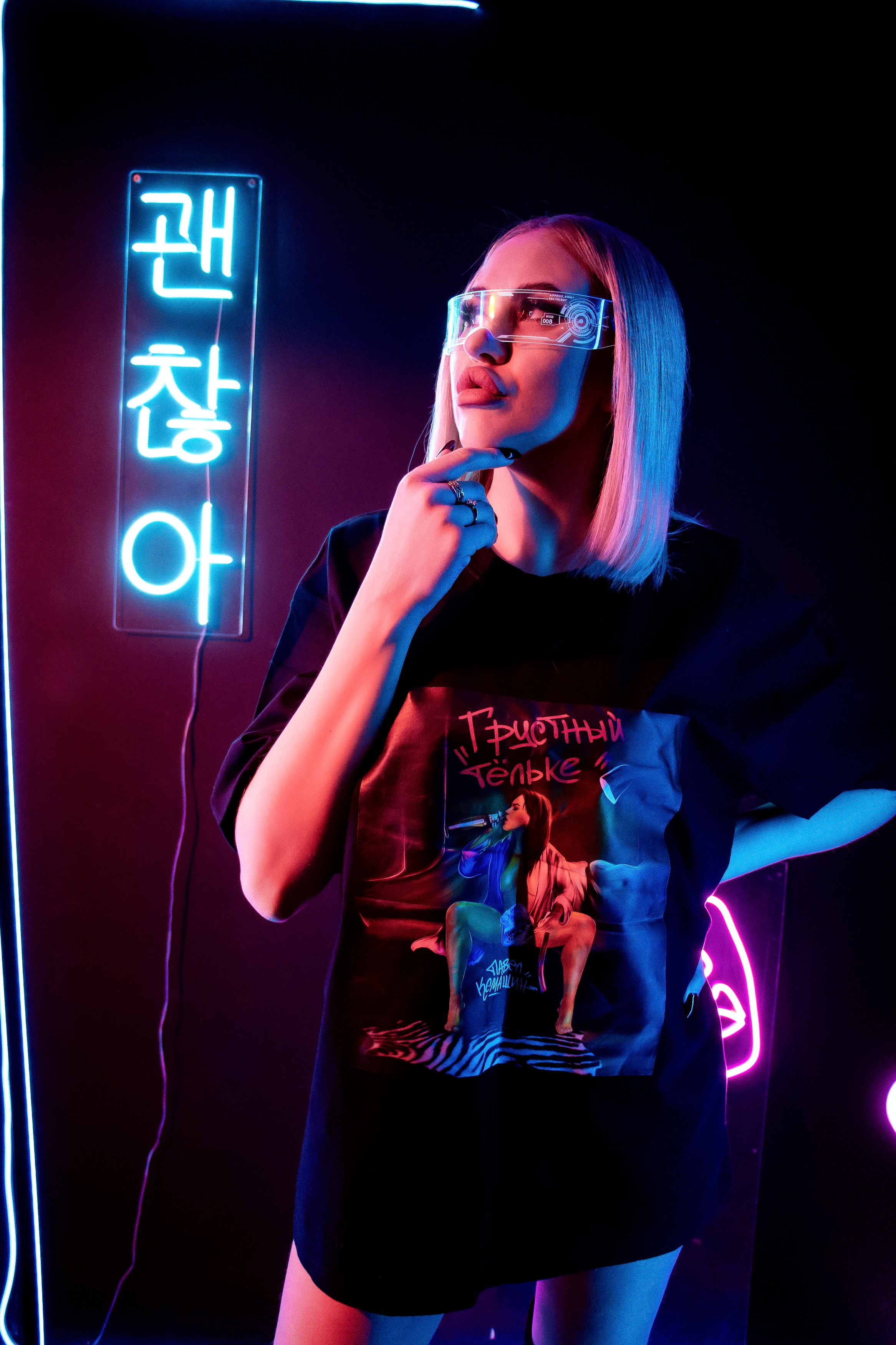 Неон Наталья. Фотограф Татьяна Матрос