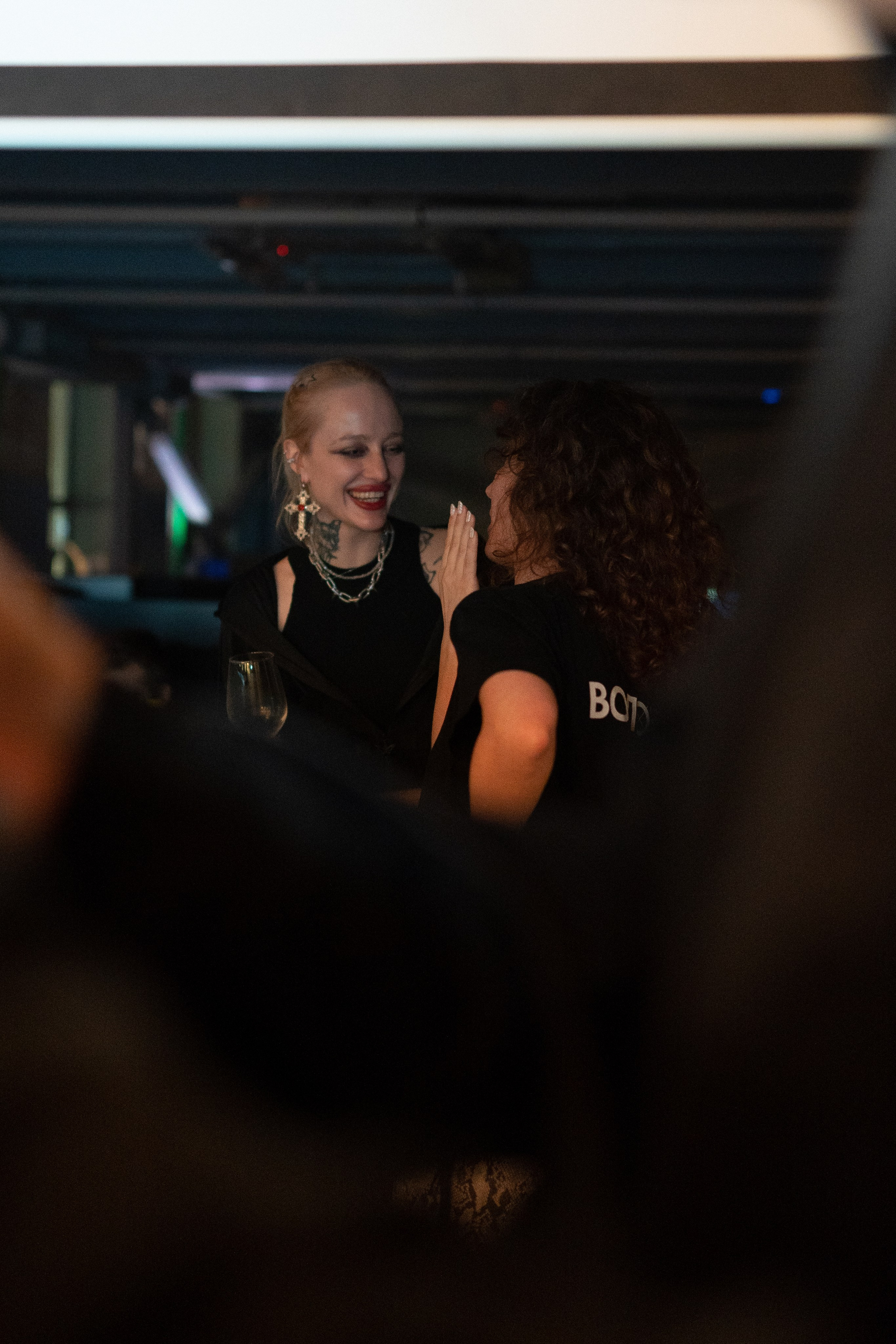 Sila sveta. Главная