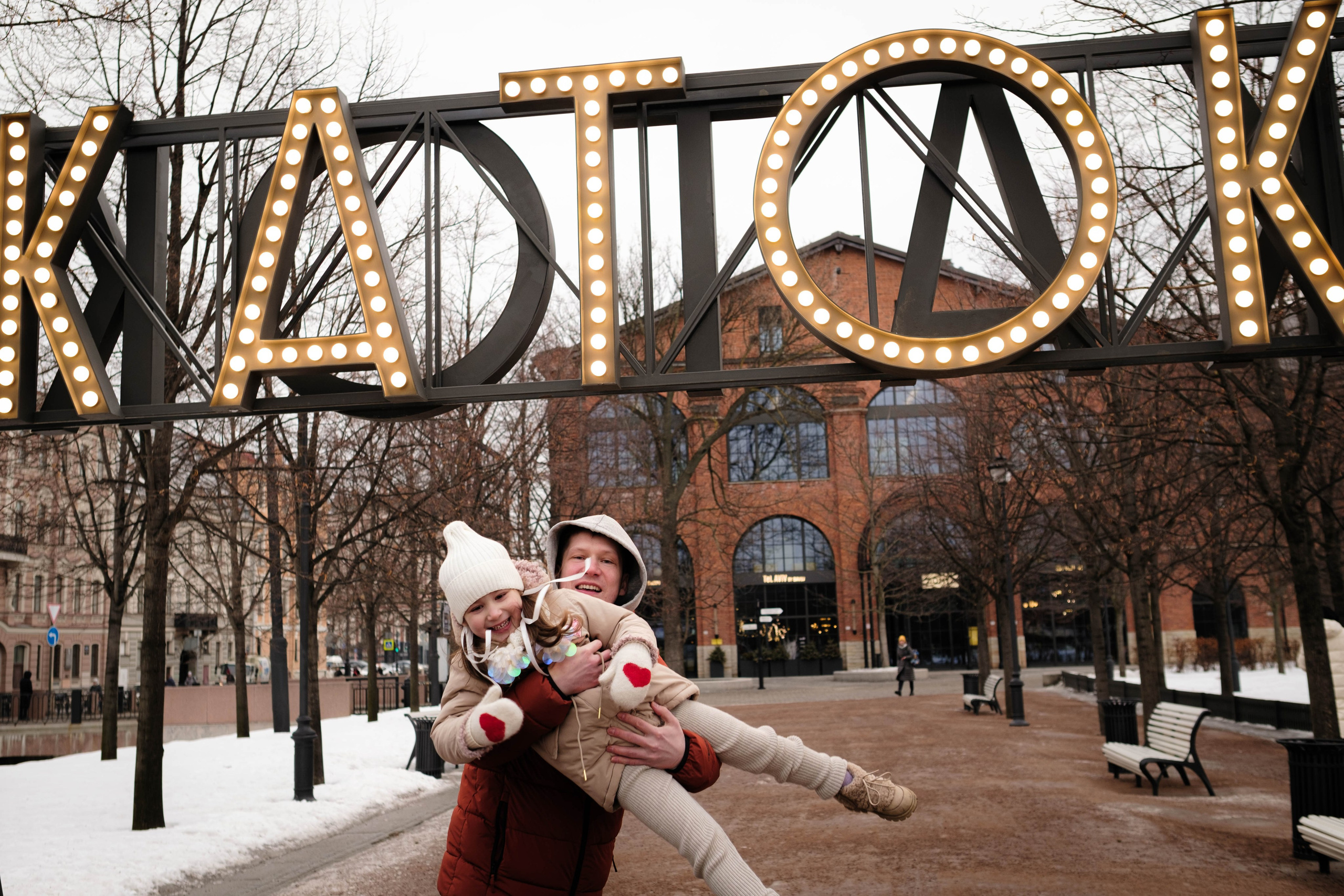 Алексей, Мария и Сашенька. Семейный фотограф в Санкт-Петербурге Дарья Косянчук
