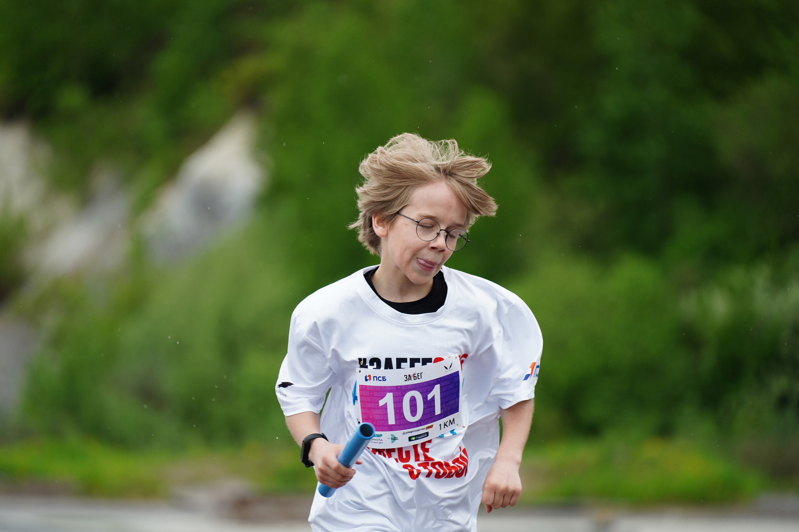 Забег.рф Terra Siberia 2025. Фотограф