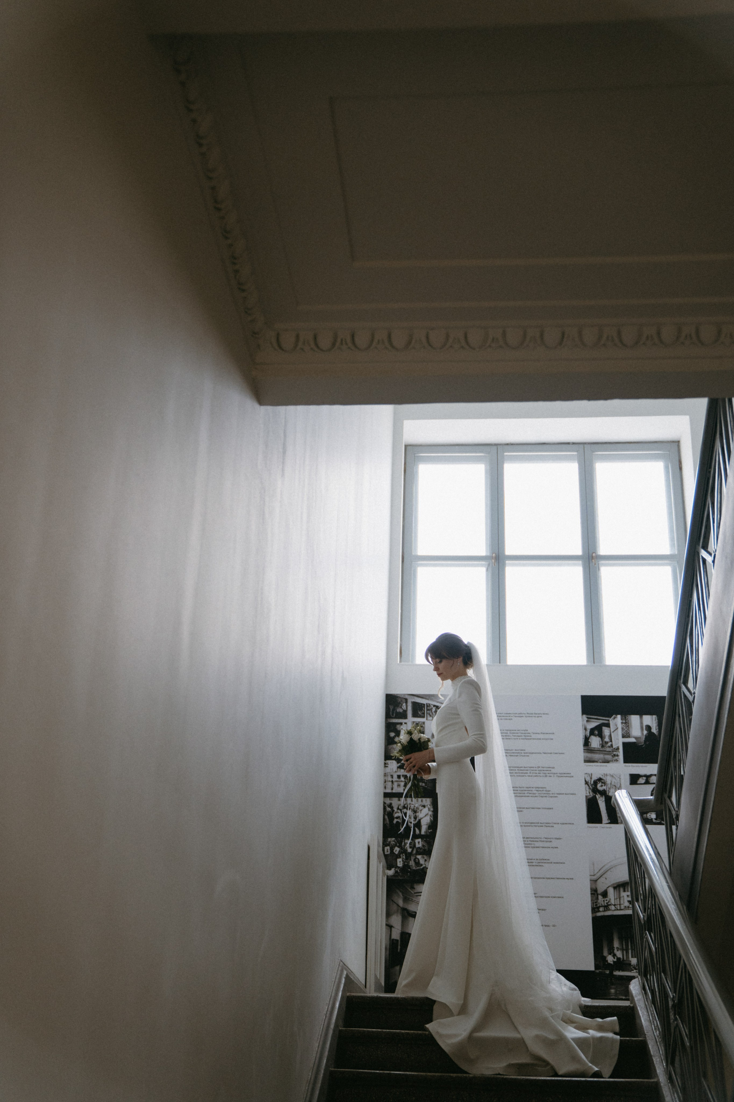 22/02/24. Фотограф Наталья Шелест