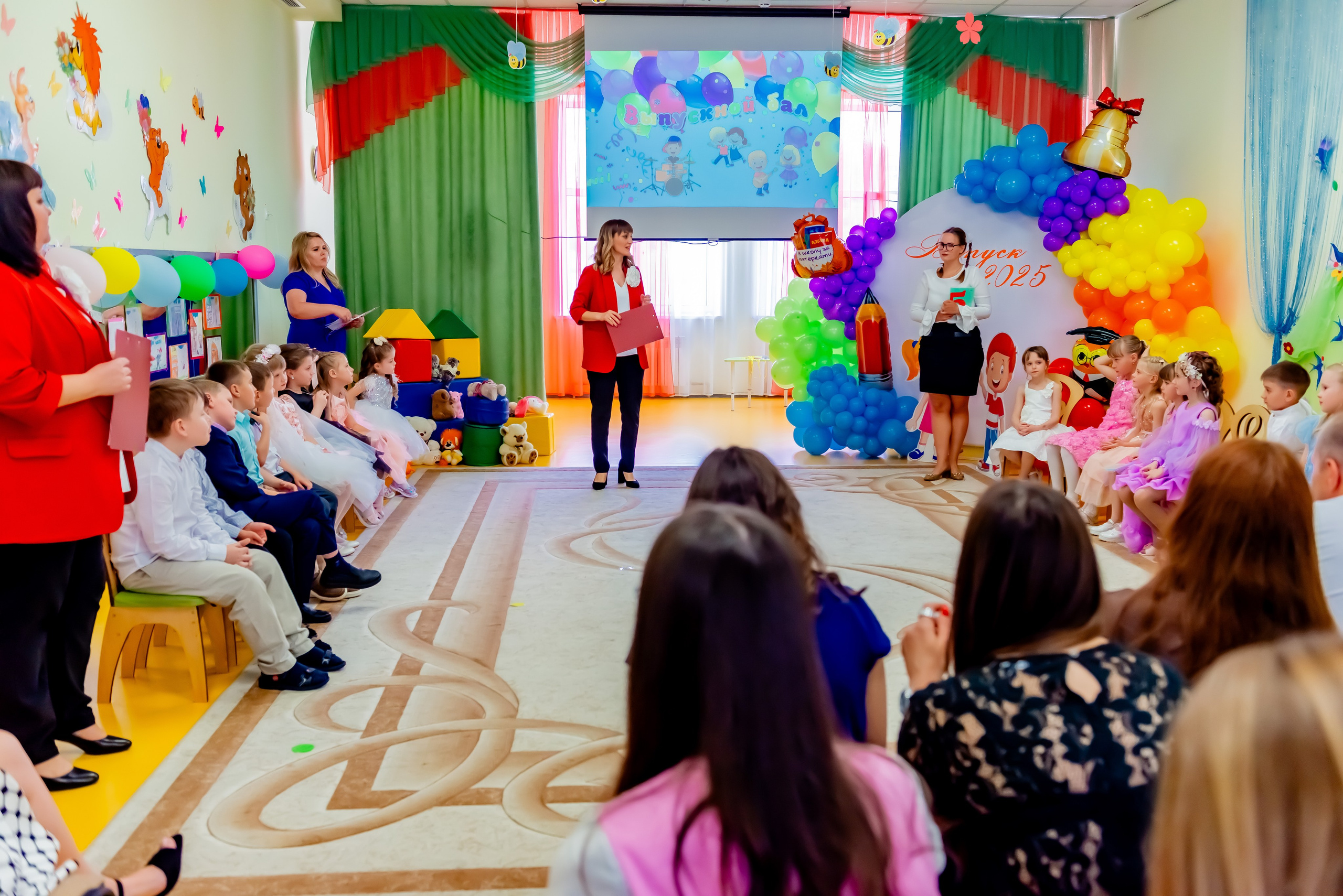 Детский сад| Начальная школа-детский сад № 8 (ул. Квасова, 27) | 2025. ALBUMIA