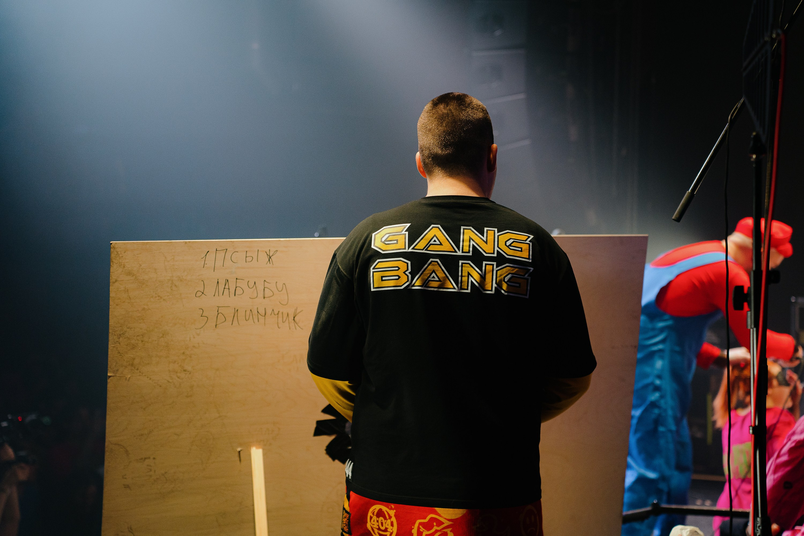 Панцушот. Рассвет. 04.10.2025. Главная