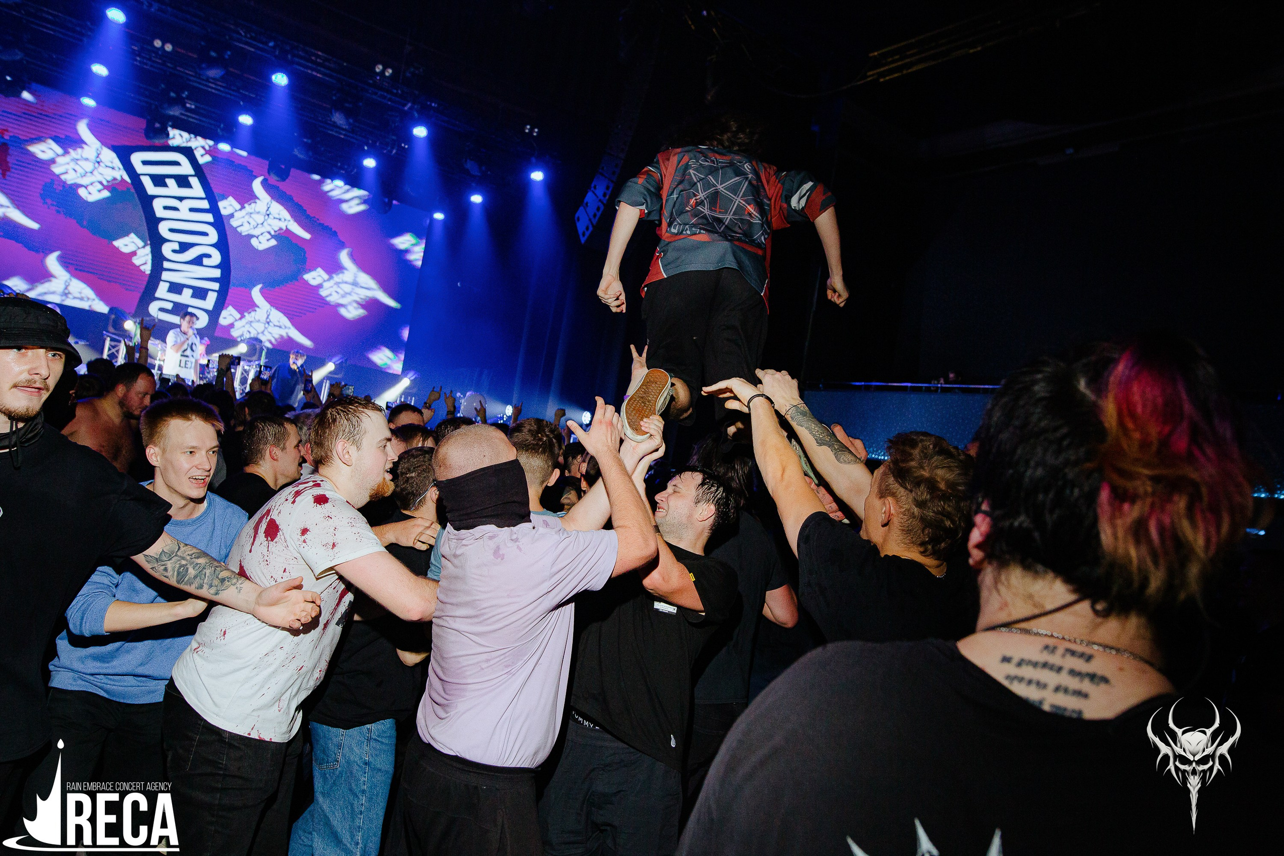 Б.А.У. Base. 02.11.2025. Главная