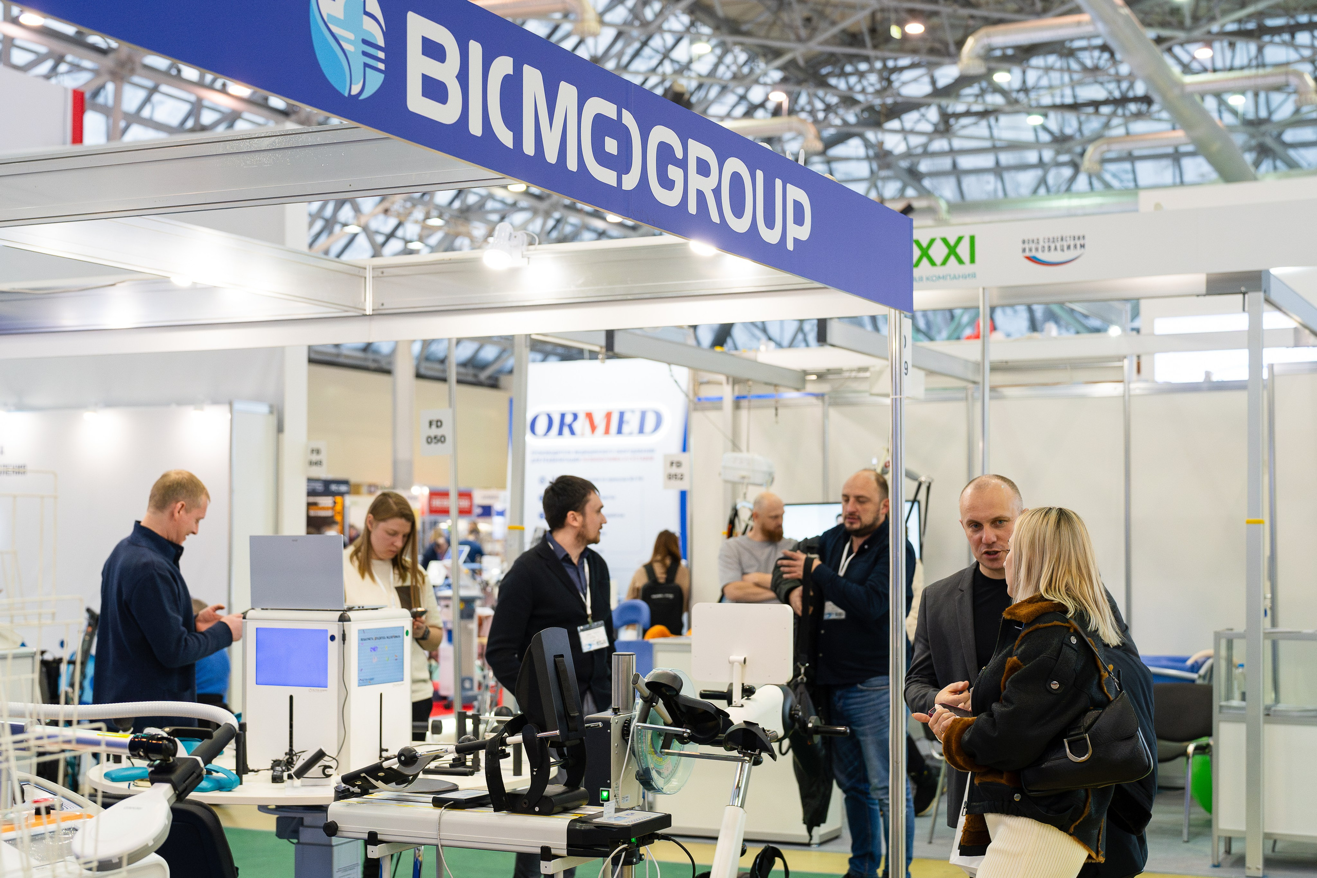 Фотограф b2b фотосъемка b2b фотограф на выставку конференцию форум. Фотограф b2b на выставки, конференции, форумы в Москве