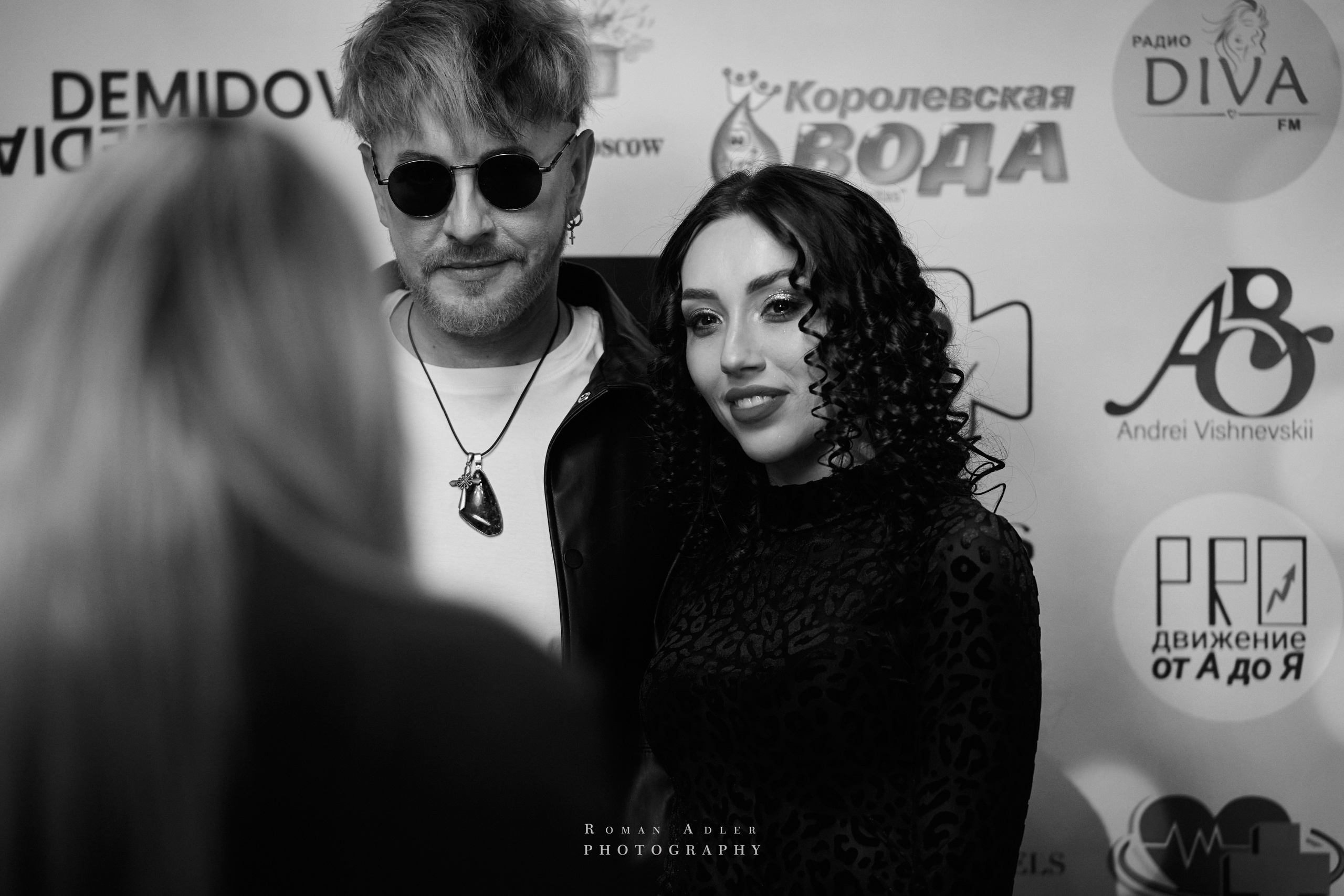 100 успешных и изысканных персон России 2025. Фотограф Роман Адлер