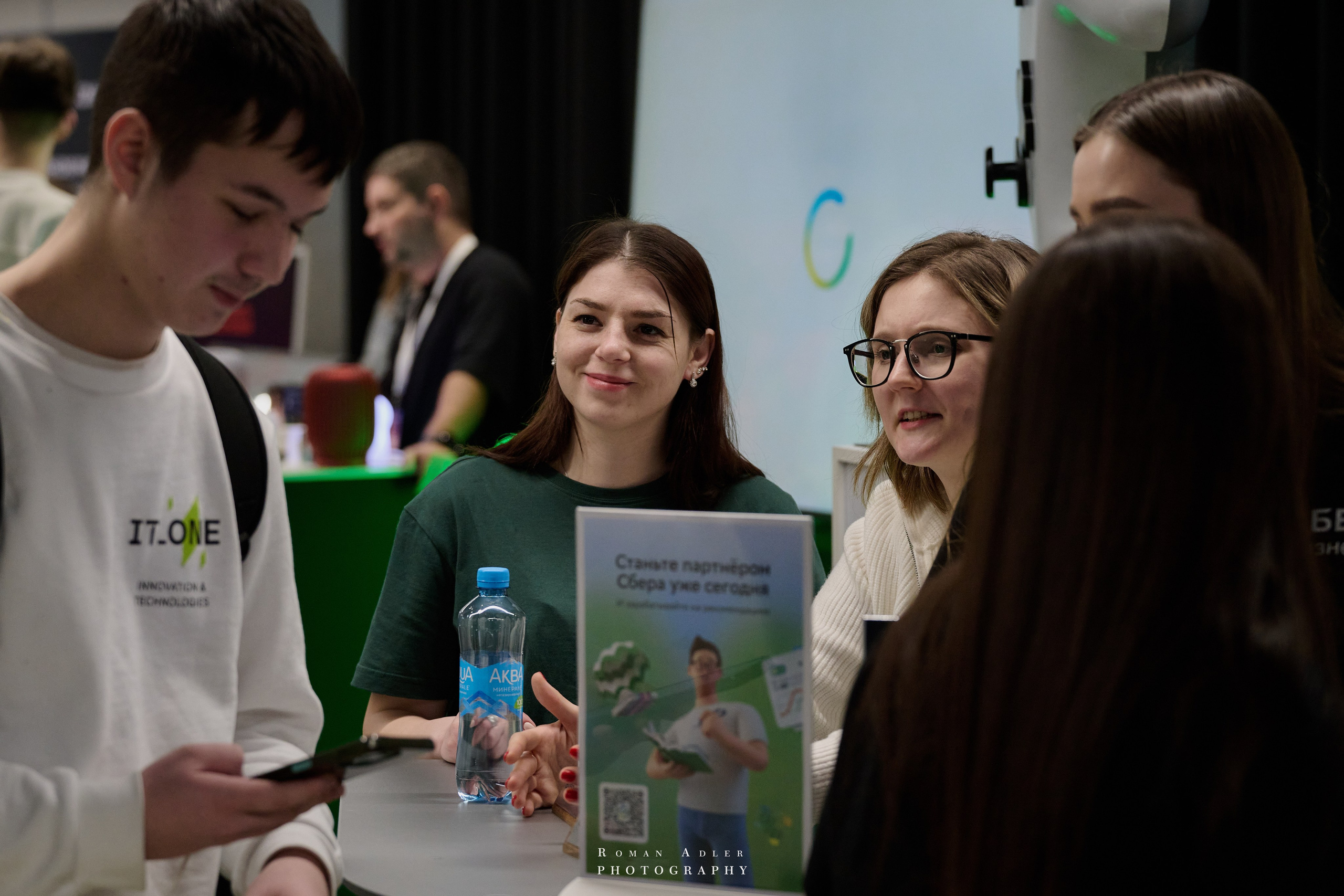 Студфест 2025 Москва. ВТБ Арена. 24 января 2025 года. Фотограф Роман Адлер