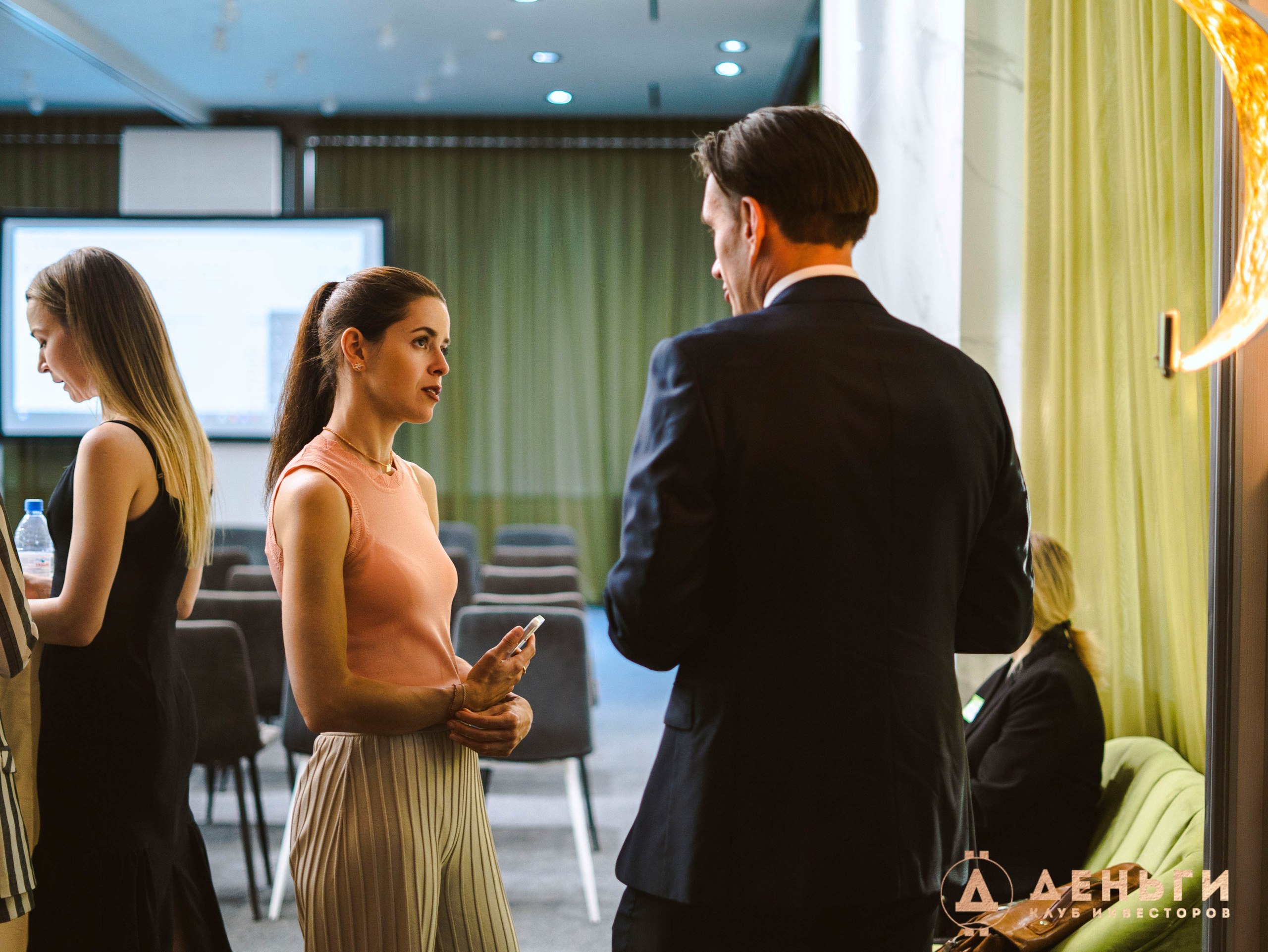 Инвестиционный клуб ''Деньги». Свадебный фотограф