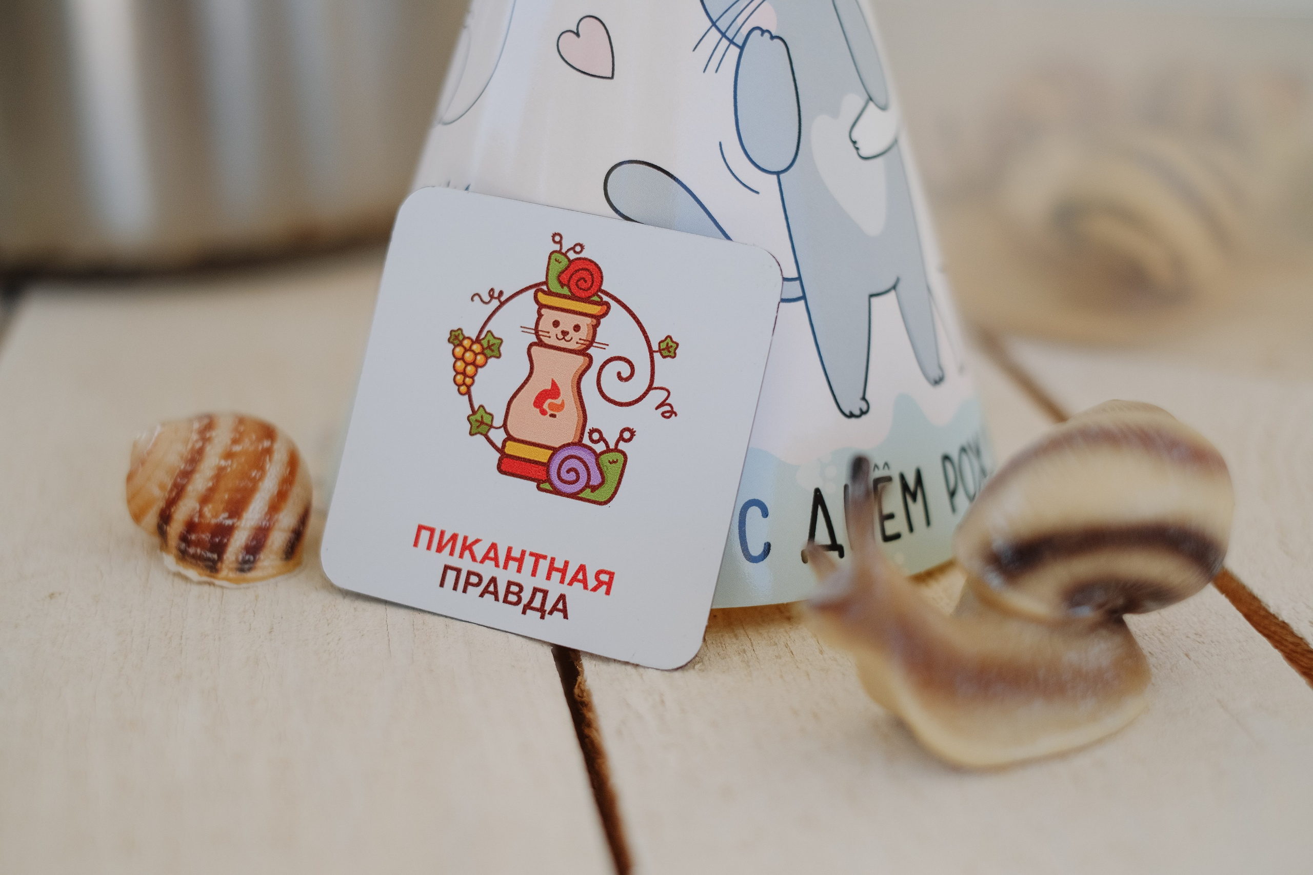 Репортаж на ферме. Профессиональная фотосъемка в Крыму. Натуральные эмоции и живые кадры. Забронируйте дату прямо сейчас!