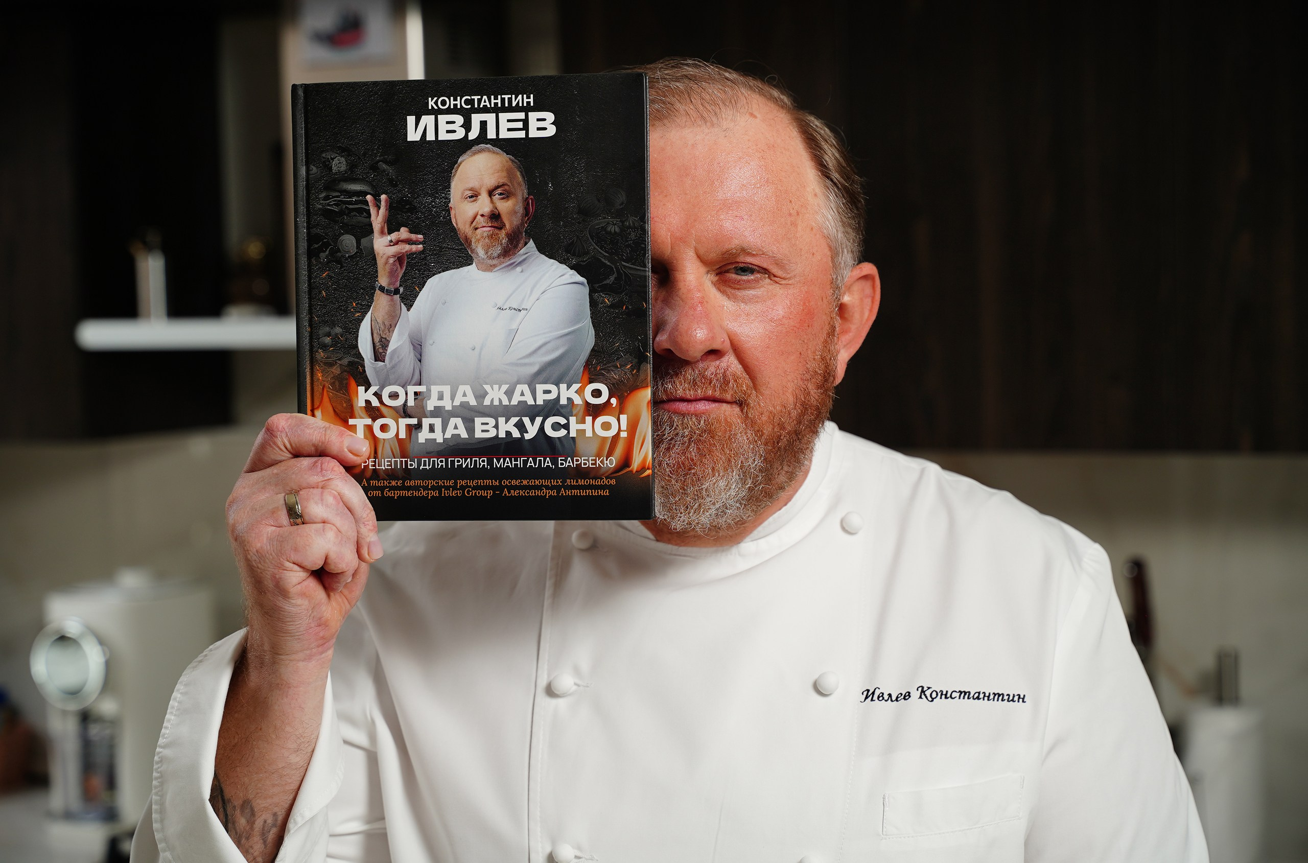 Реклама и имидж. Предметная ретушь