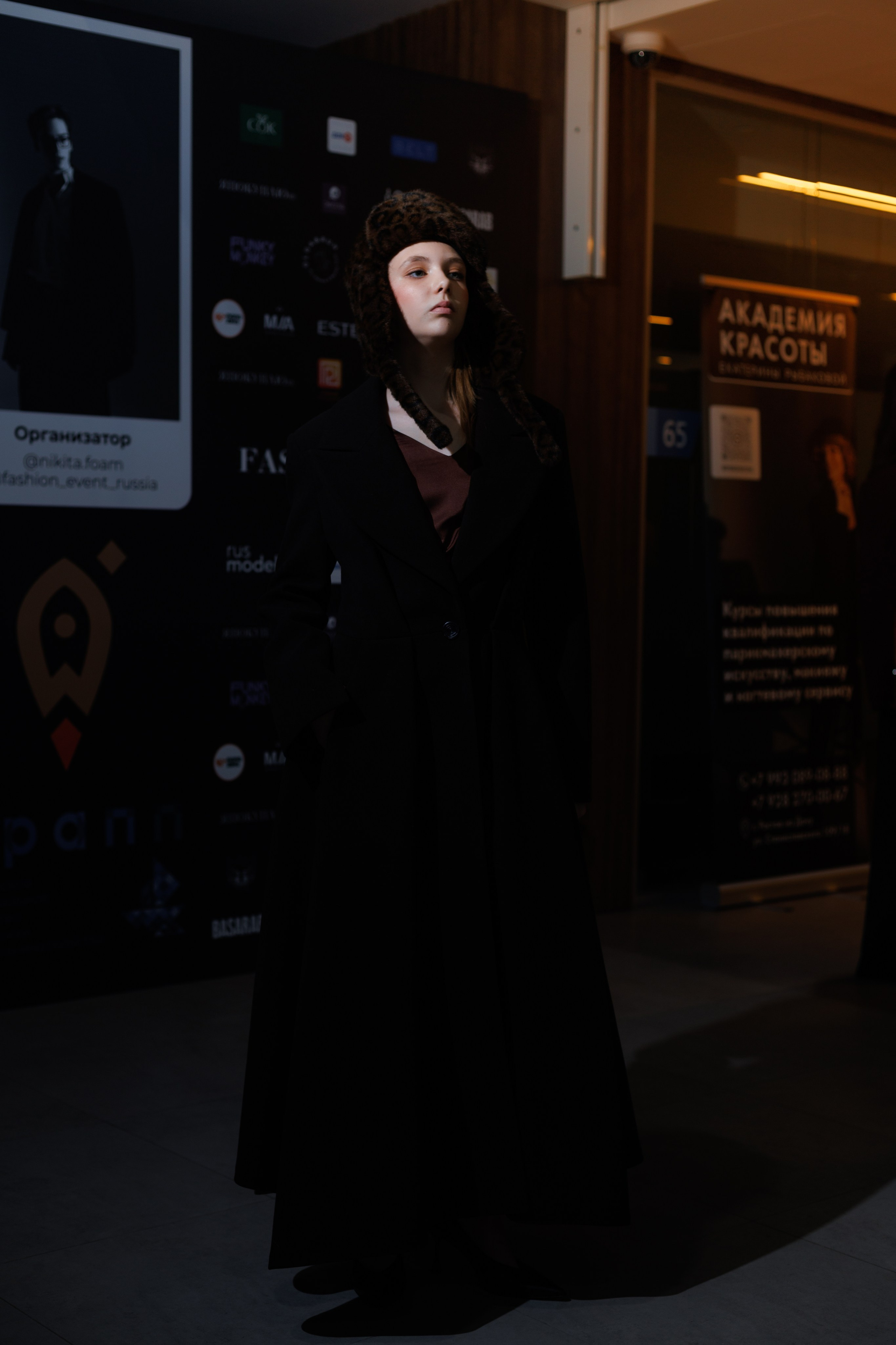 Новые горизонты. Фотограф Яна Белая