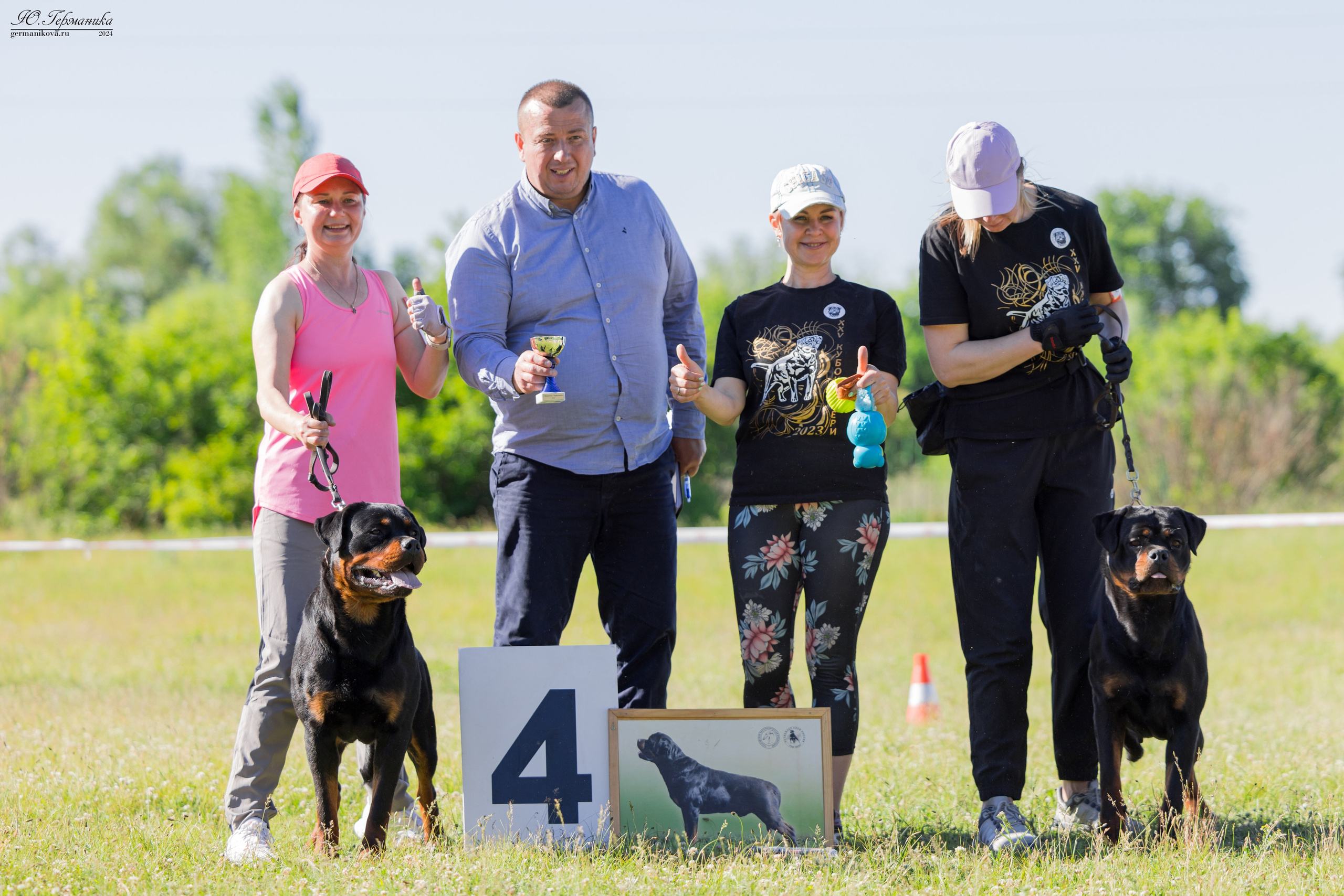 Воронеж моно ротвейлеров 25-26.05.2024. Фотограф-анималист Юлия Германика
