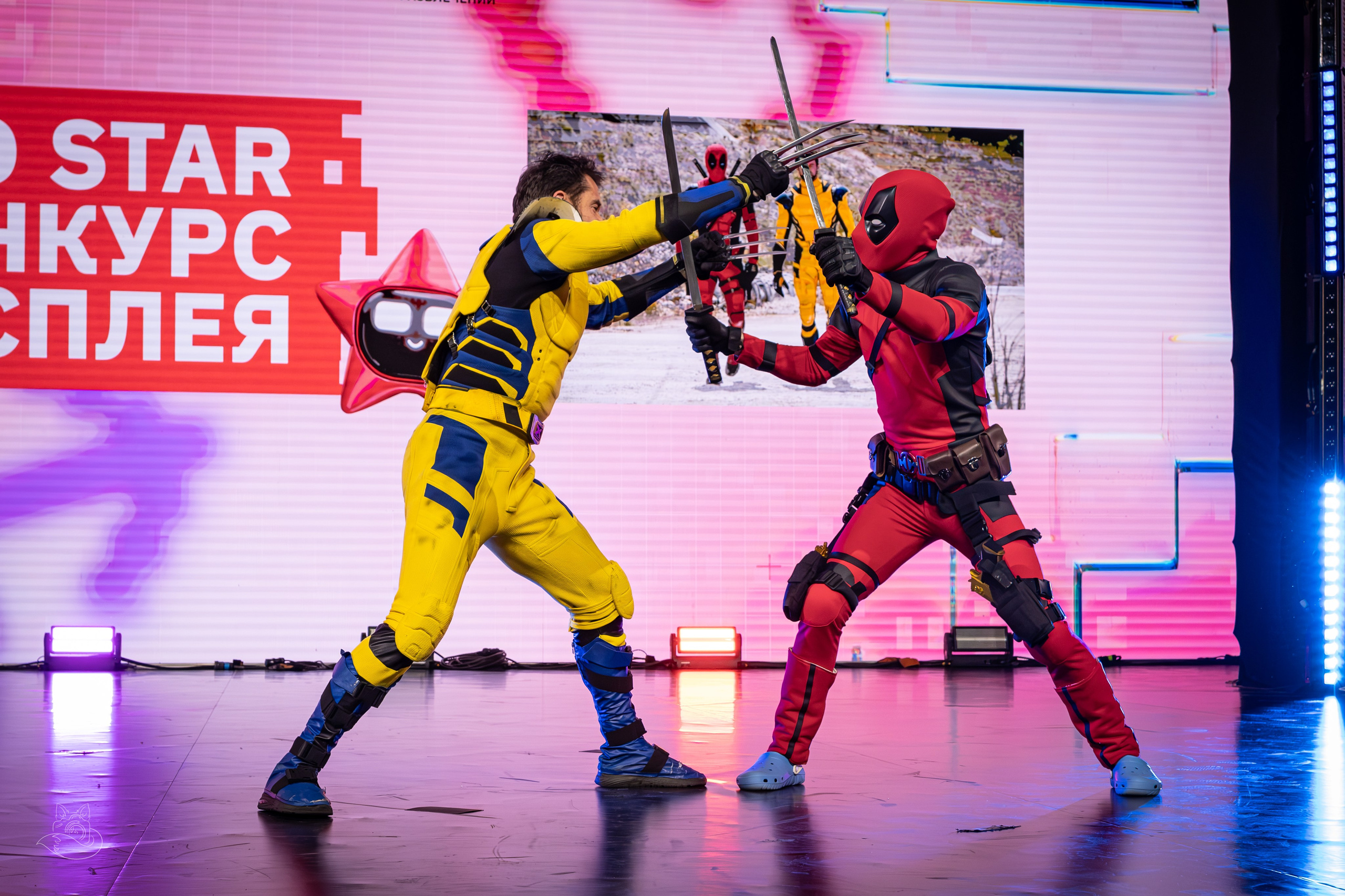 Сцена РЭД ЭКСПО 2024. Косплей фотограф