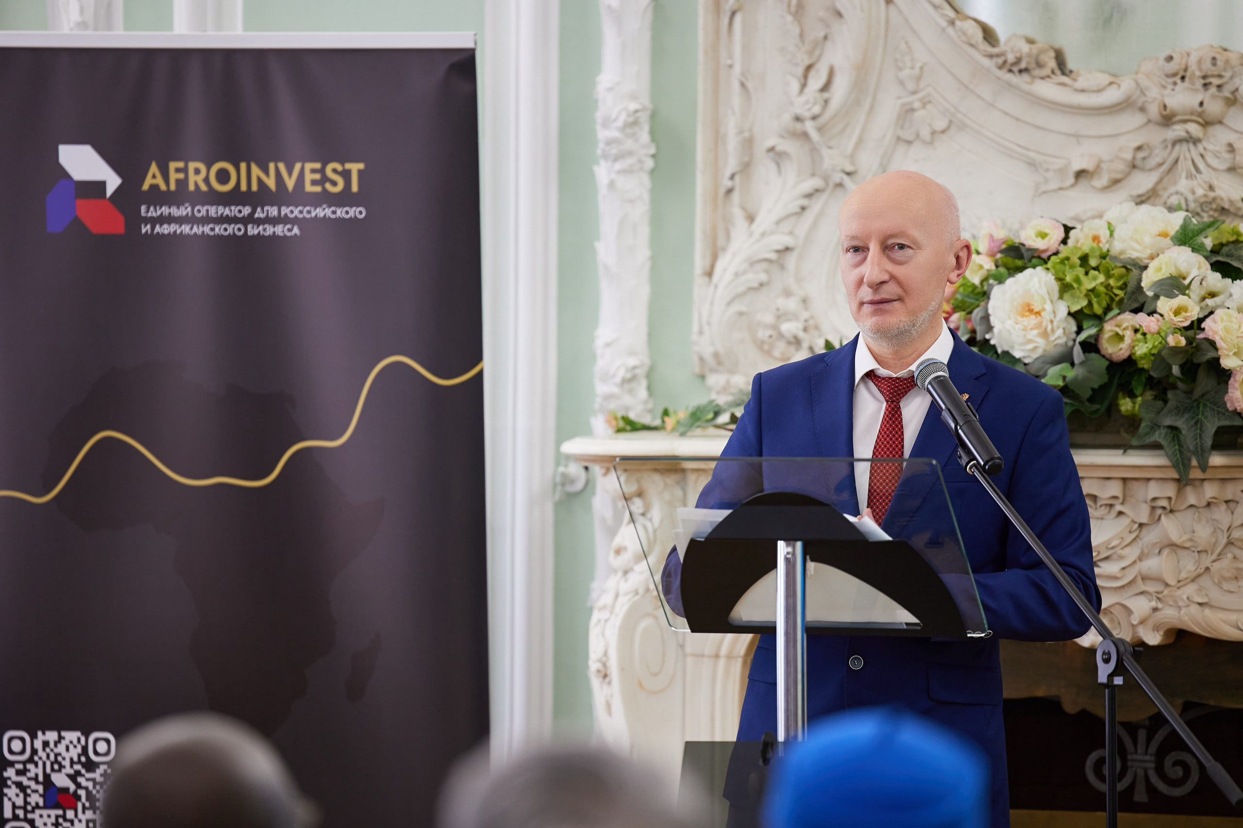 African International Congress. Reportage photographer Vlad Shishkin