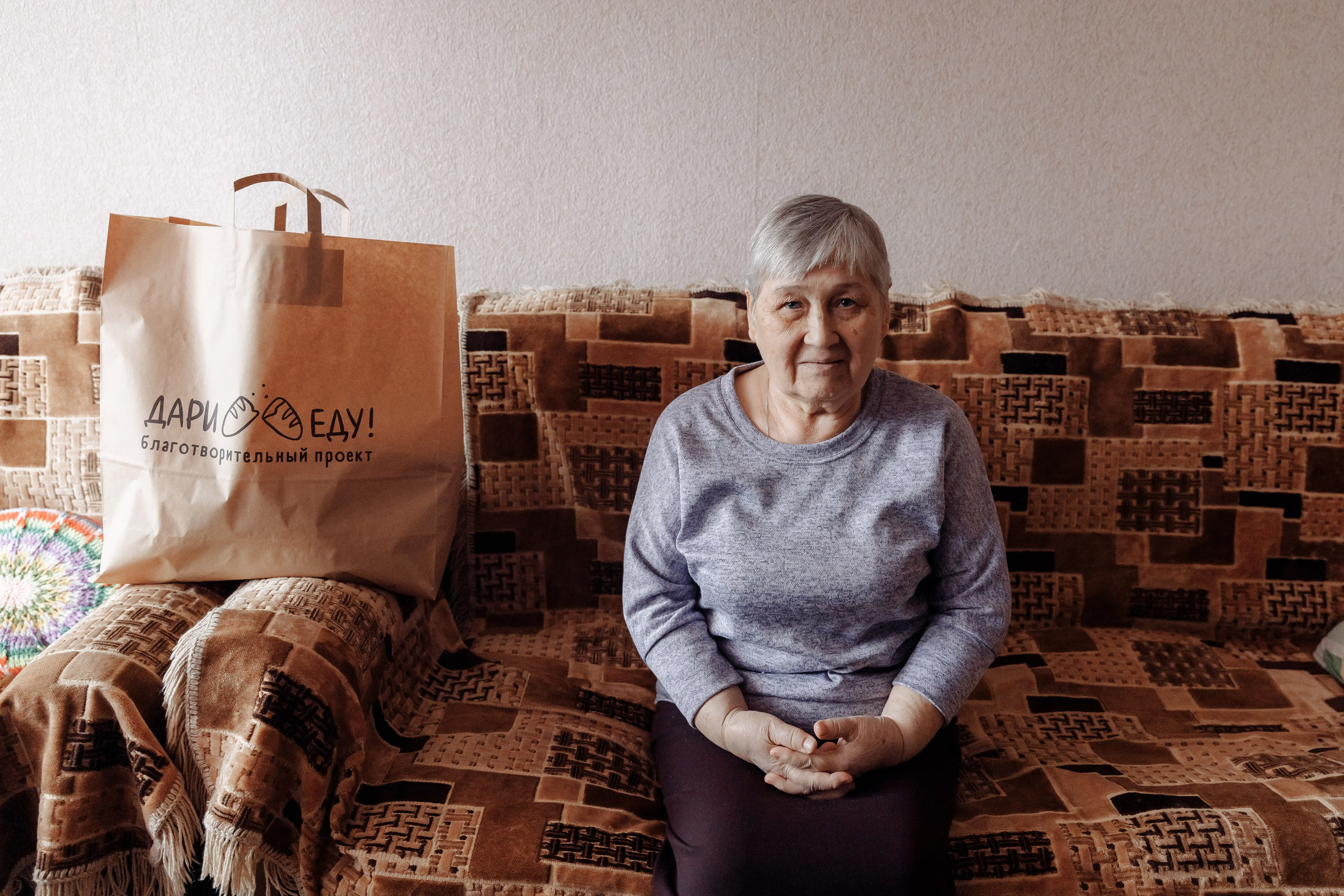 Мир Добра. Свадебный фотограф Казань Чебоксары Москва