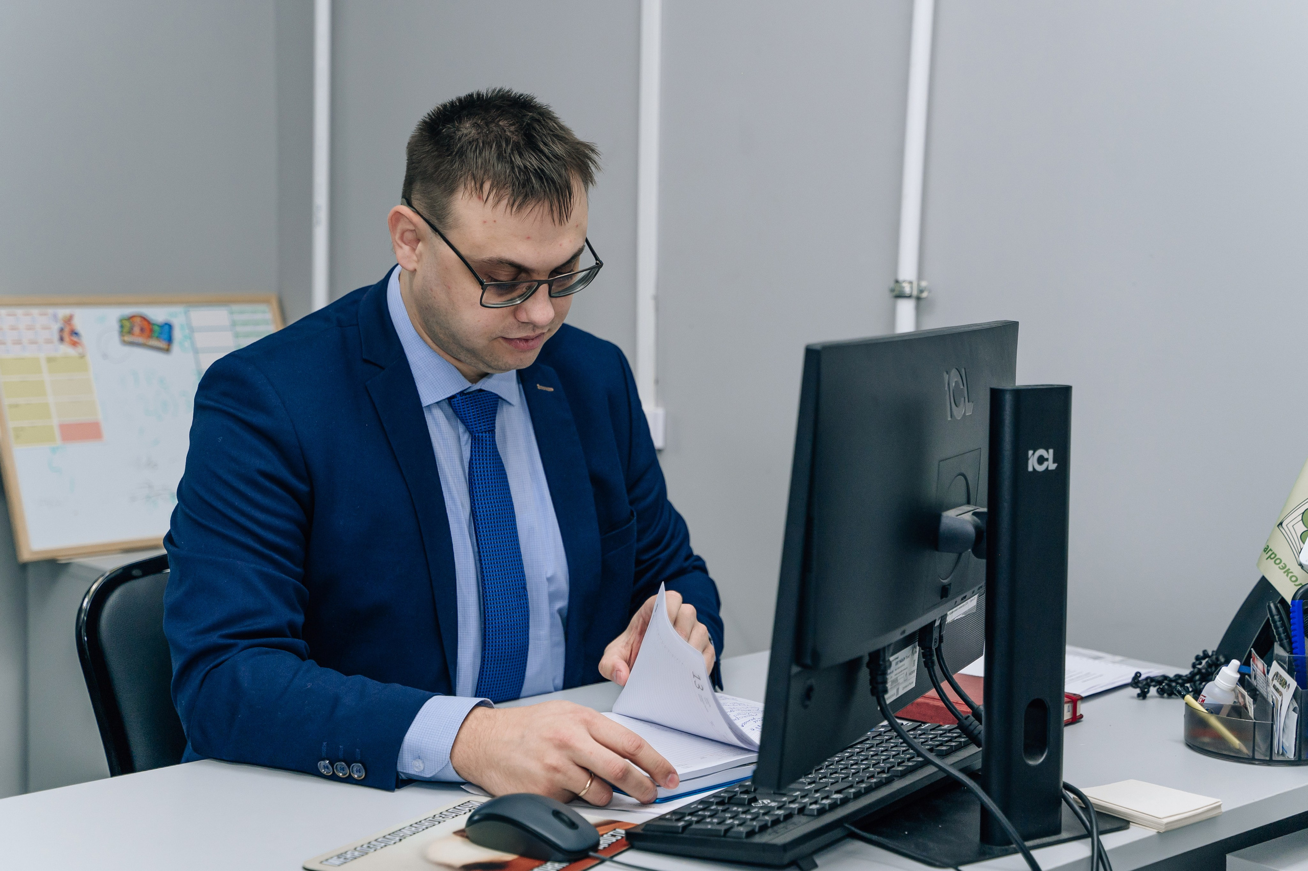 Международная конференция РАН