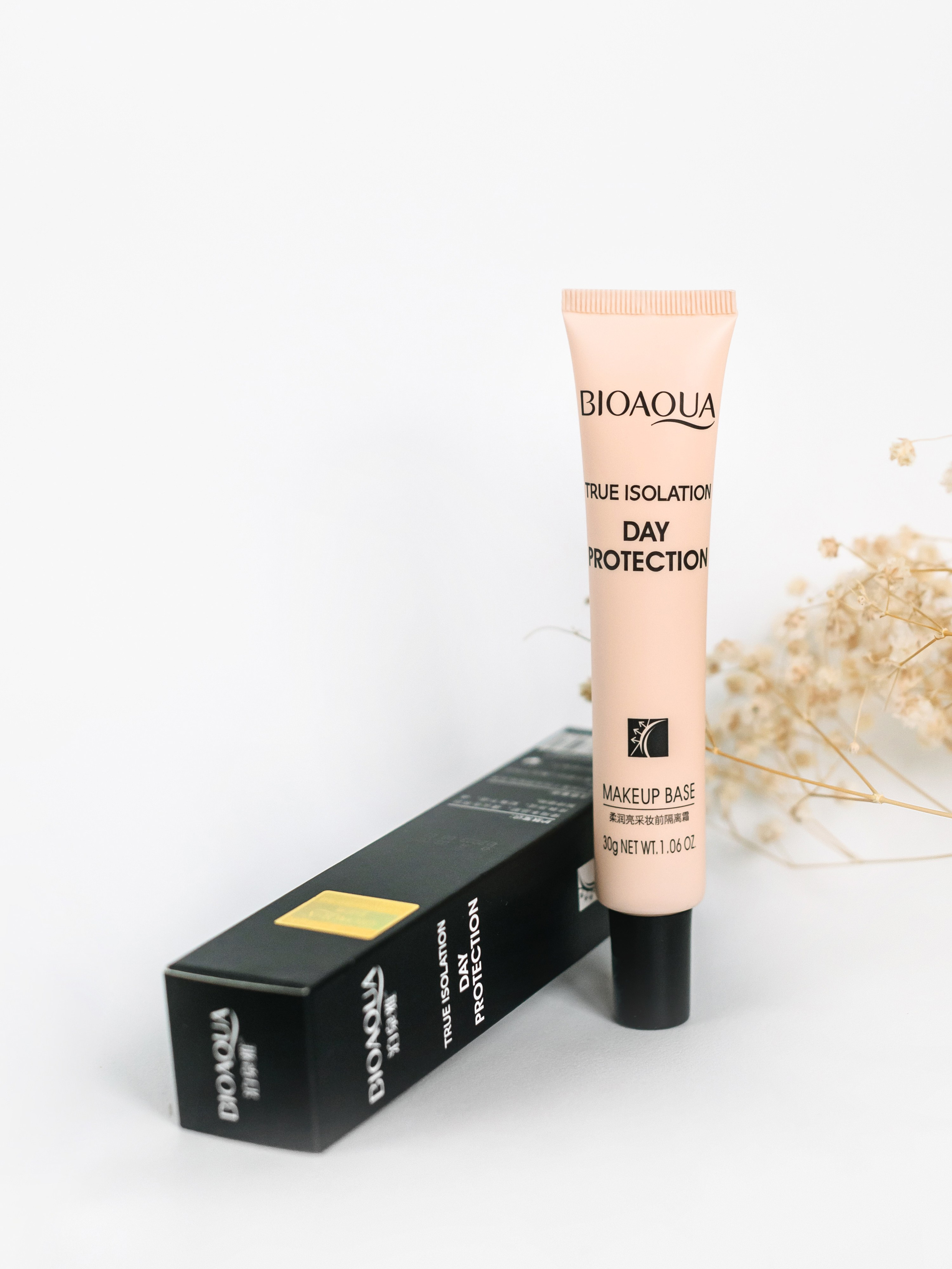 ДЛЯ WILDBERRIES. Шашкова Вероника / Свадебный и семейный фотограф Москва и Ярославль