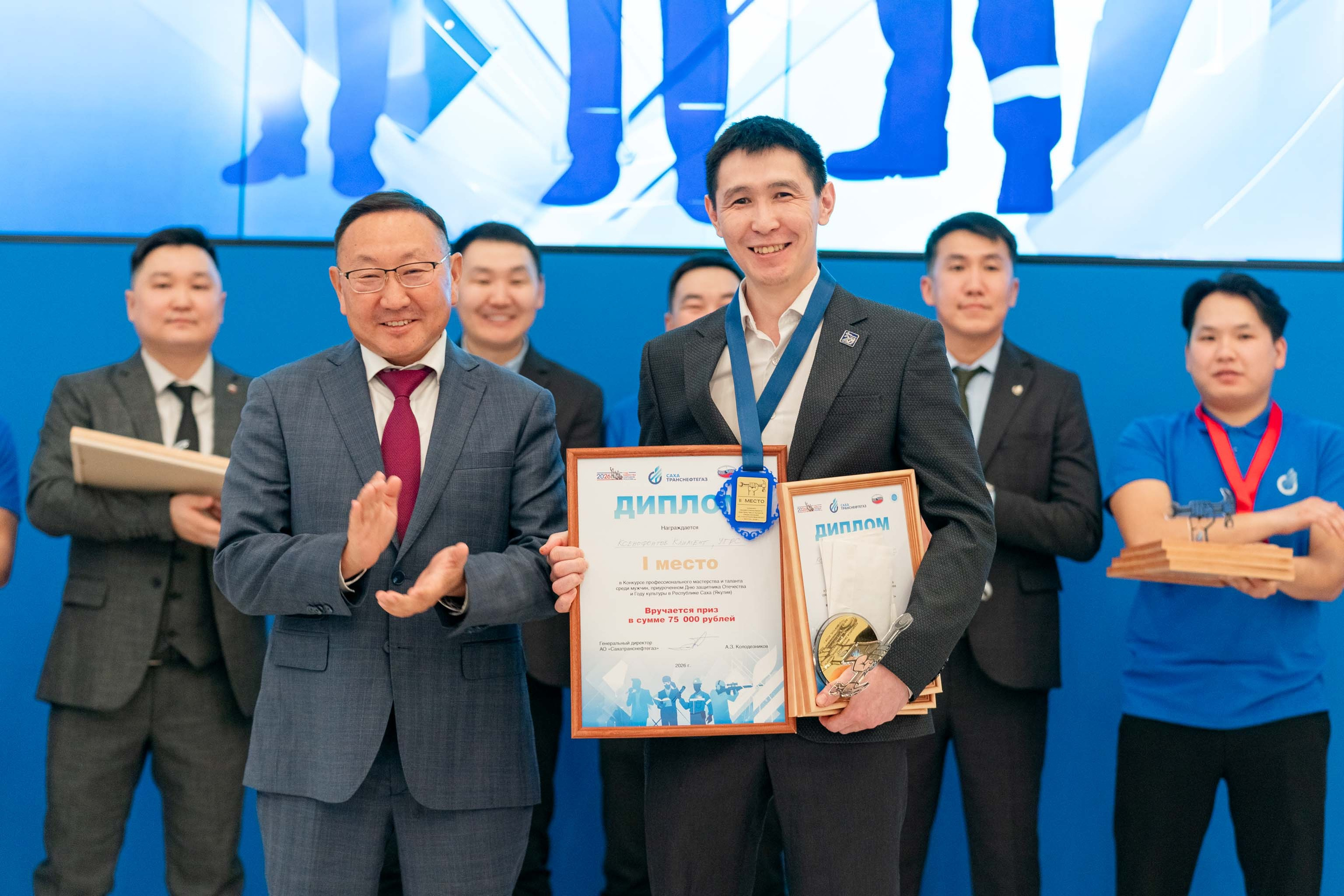 Конкурс профессионального мастерства и таланта. Студия «Мой Спорт!» — все о спорте в Якутии