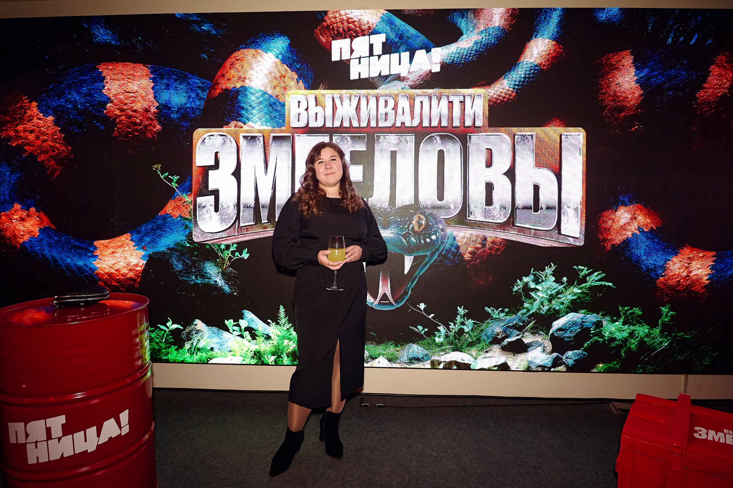 Шоу «Выживалити — Змееловы». Фотограф Яковлев Роман — Красноярск