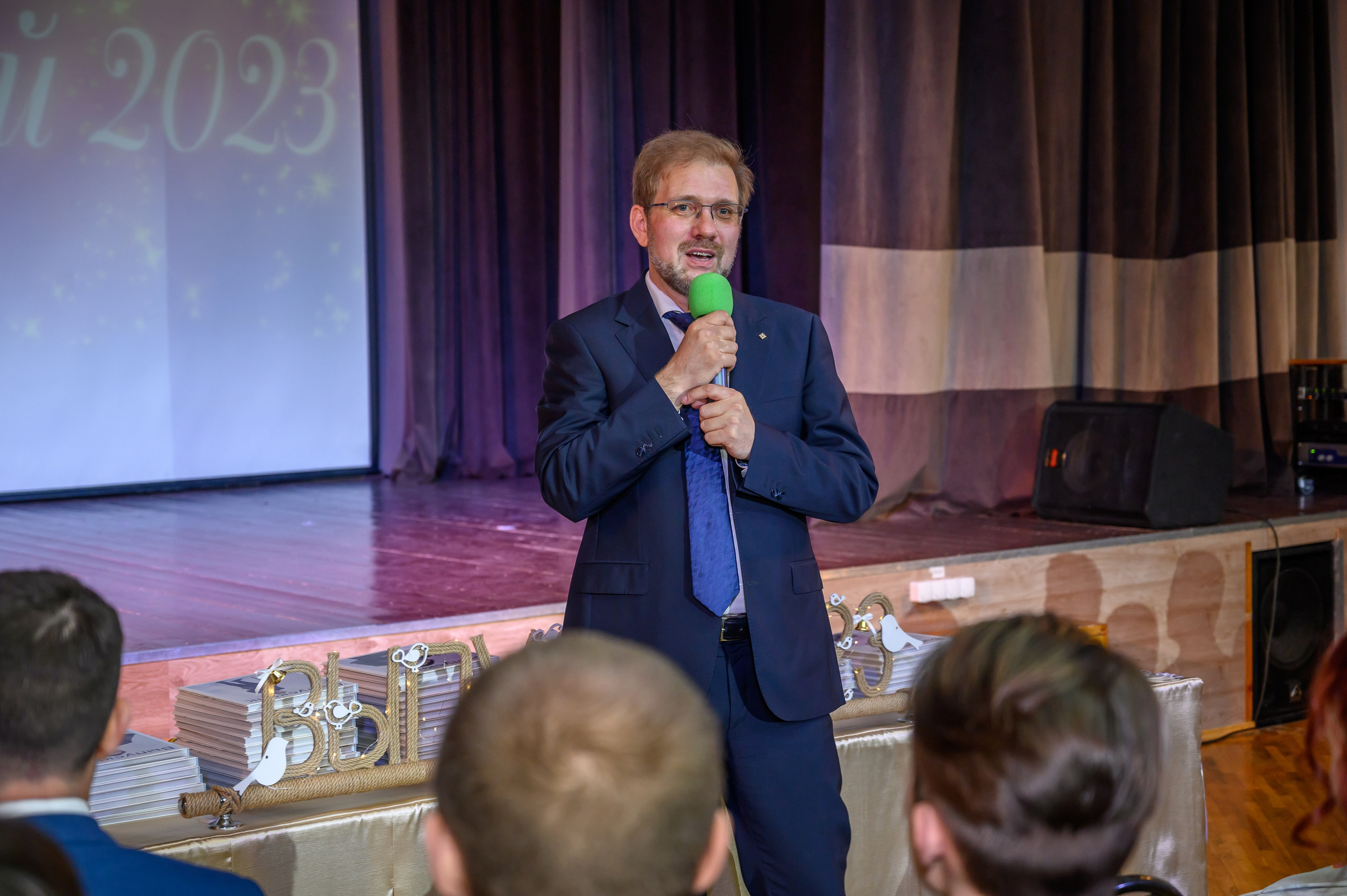 Выпускной 2023