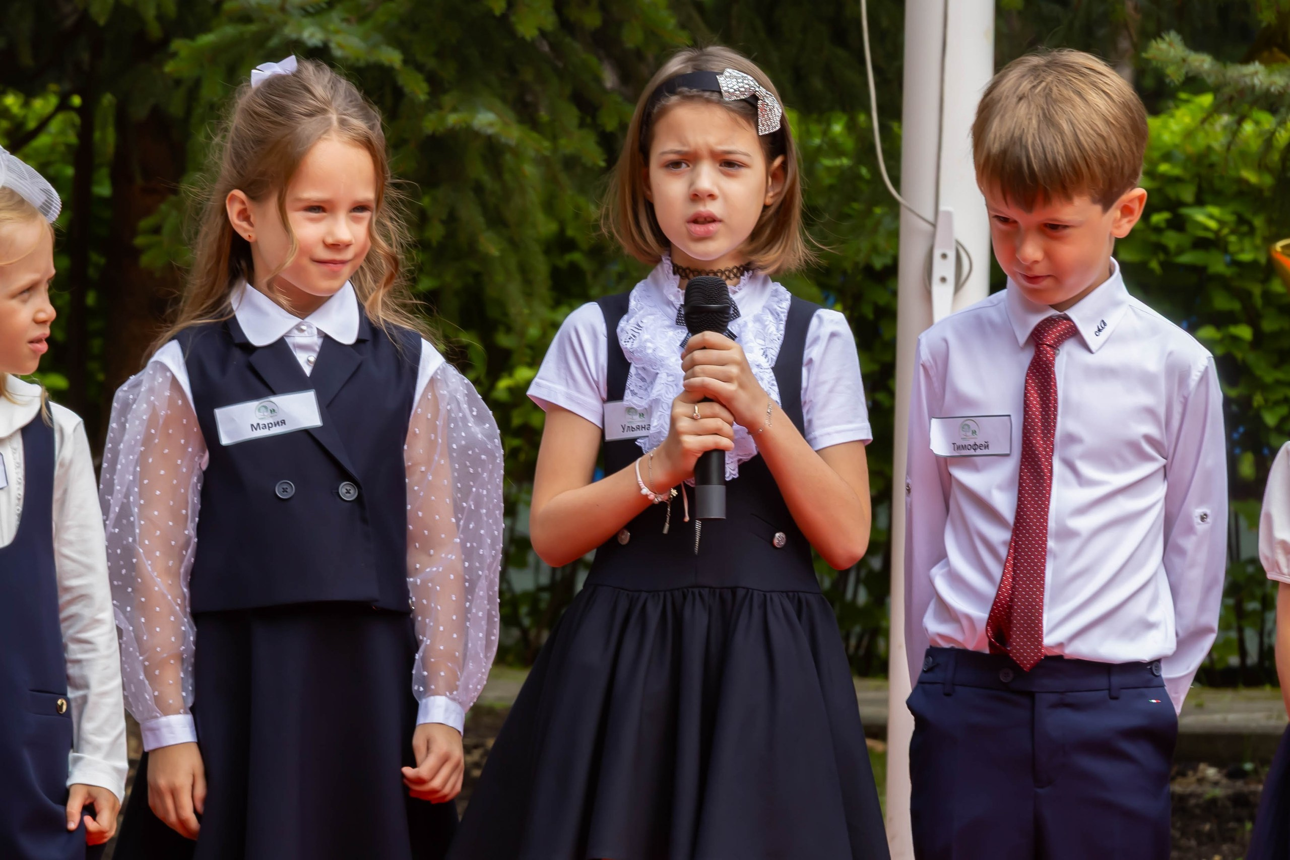 1 сентября 🌞