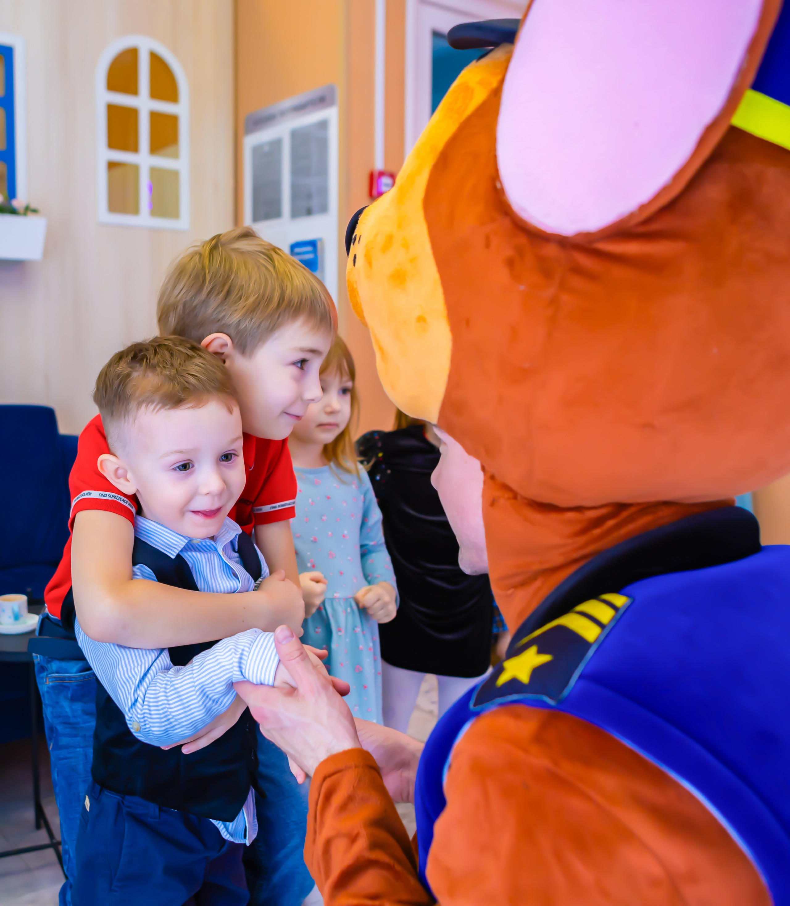 День рождения