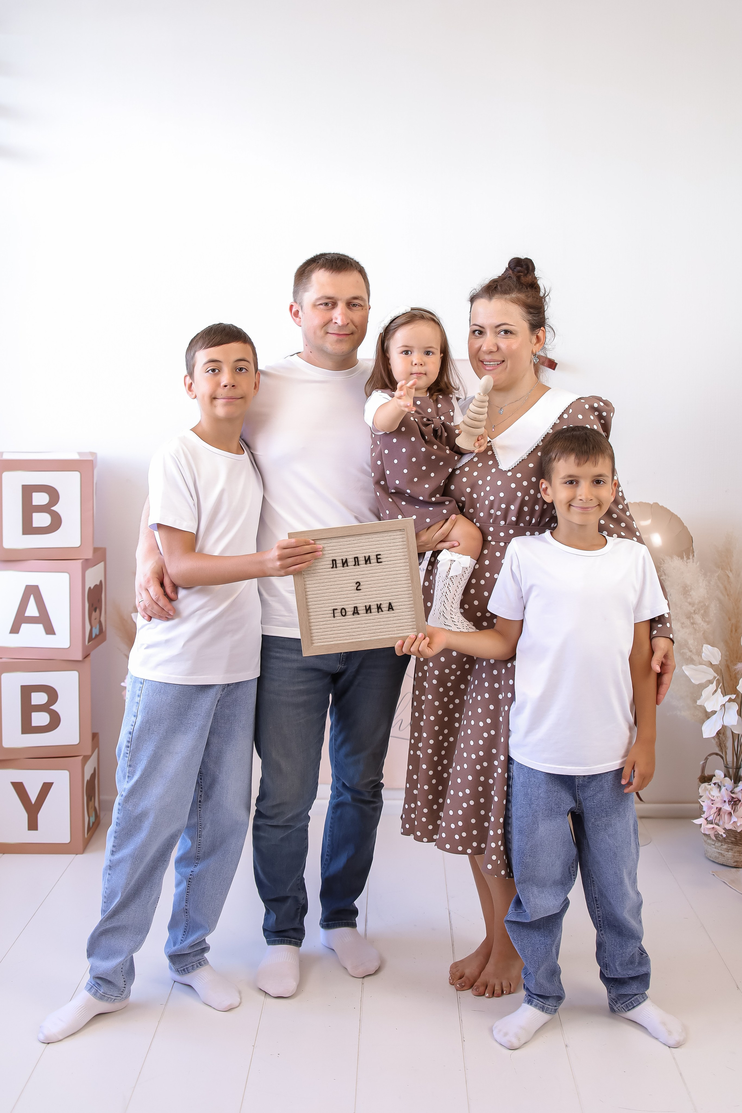 2 года Лиле. Детский и Семейный фотограф в Санкт-Петербурге. Детская Фотостудия «FAMILY STORY»
