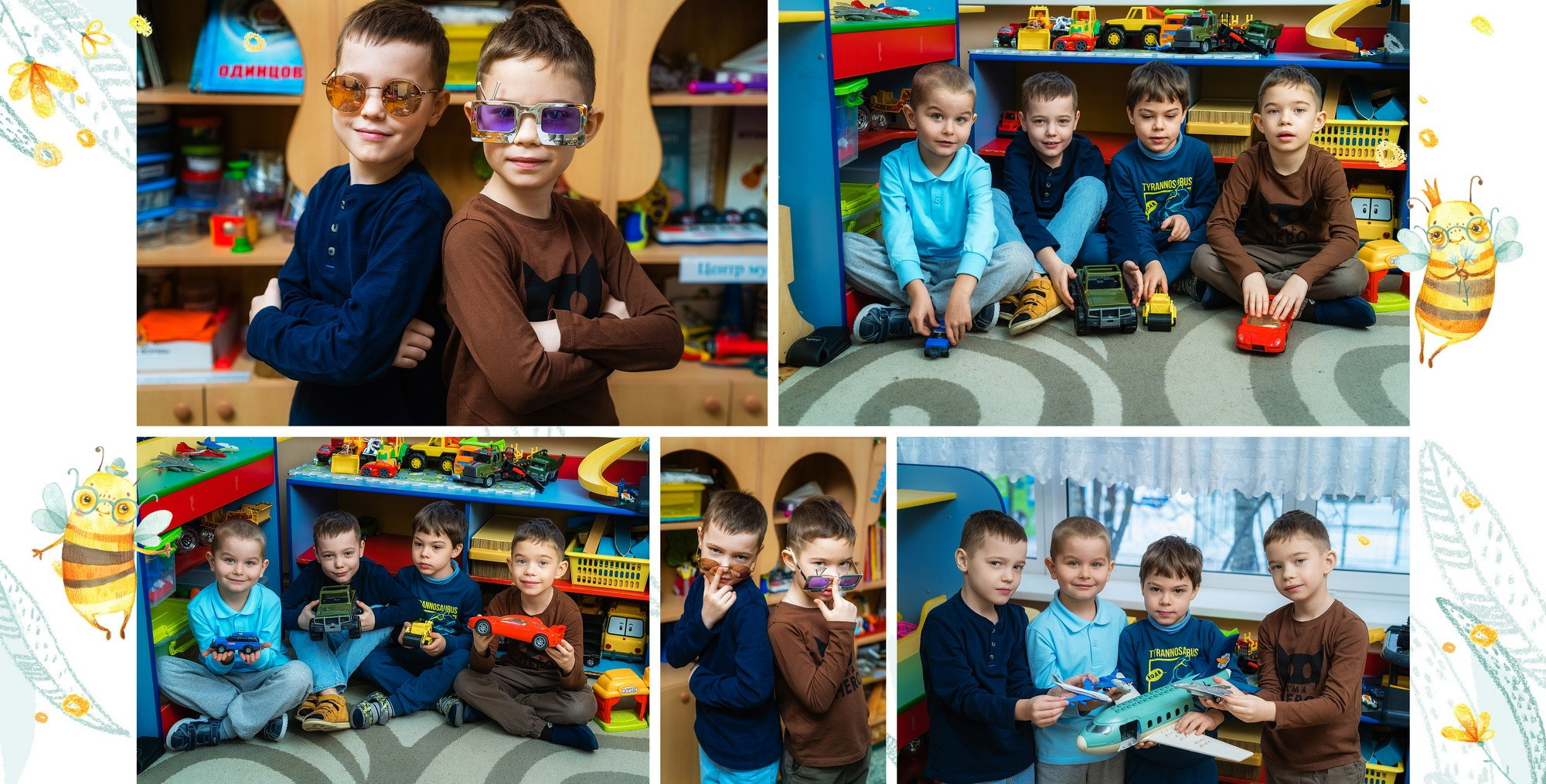 Пчелки. Фотограф в Москве и Одинцово