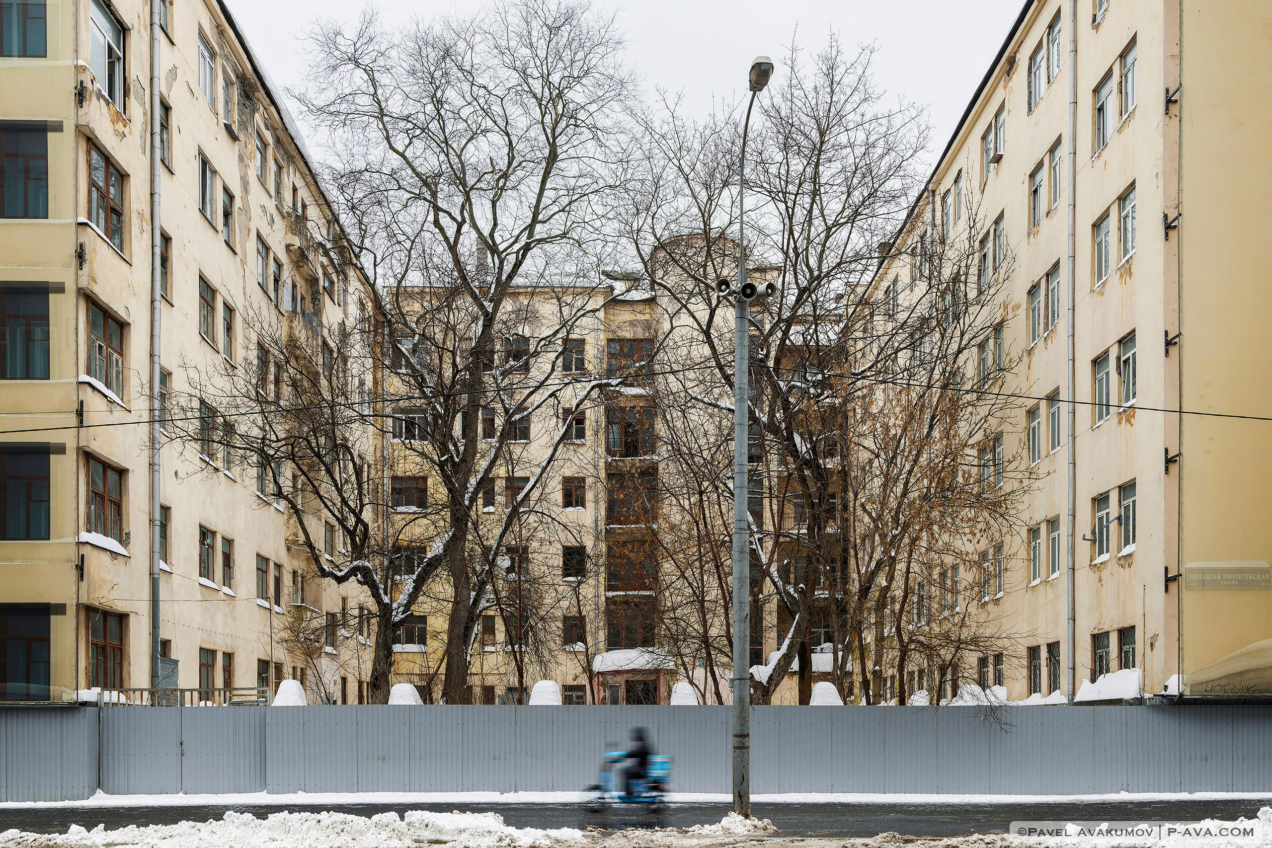 Комплекс общежитий Института красной профессуры в Москве