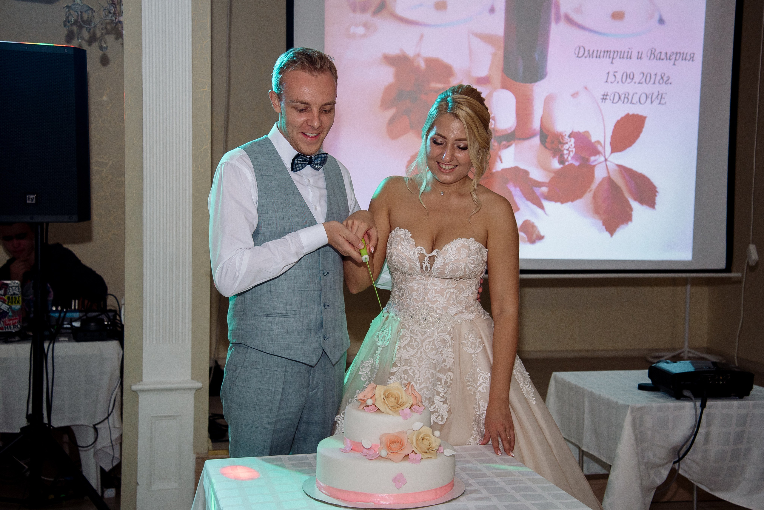 Свадьба Леры и Димы. Фотограф Мария Стрелкова