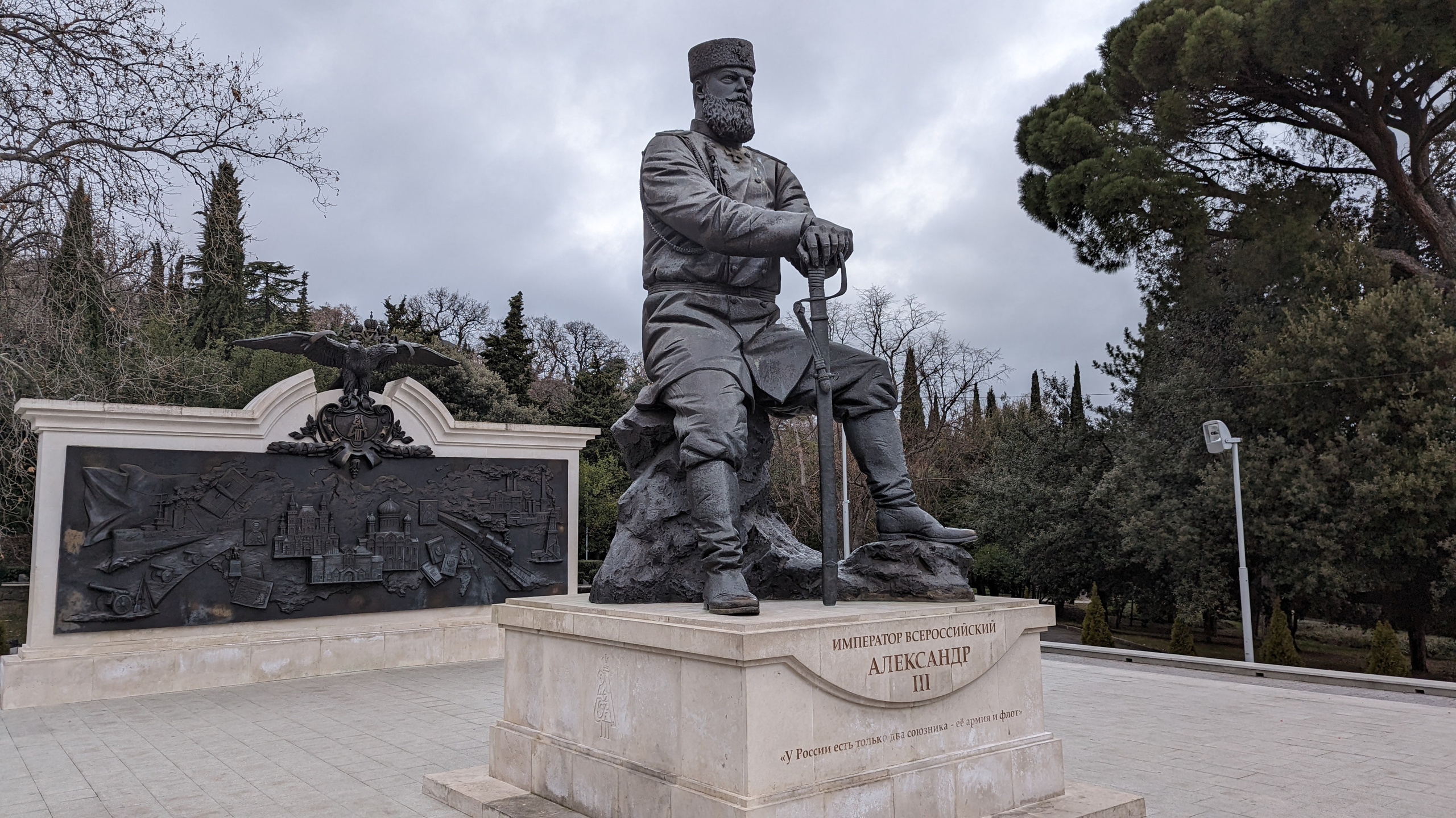 Топ локаций для фотосессии в Крыму - советы от фотографа. Профессиональная фотосъемка в Крыму. Натуральные эмоции и живые кадры. Забронируйте дату прямо сейчас!