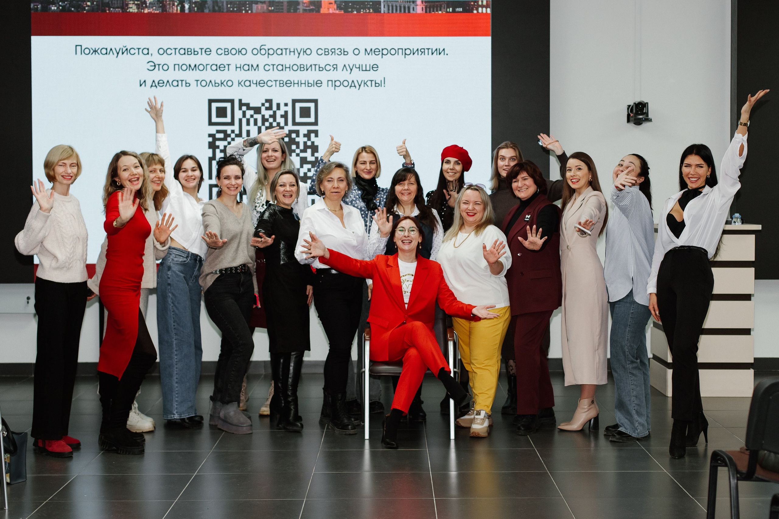 Семинар «Эффективные продажи». Контентный фотограф в Перми Натали Кытманова