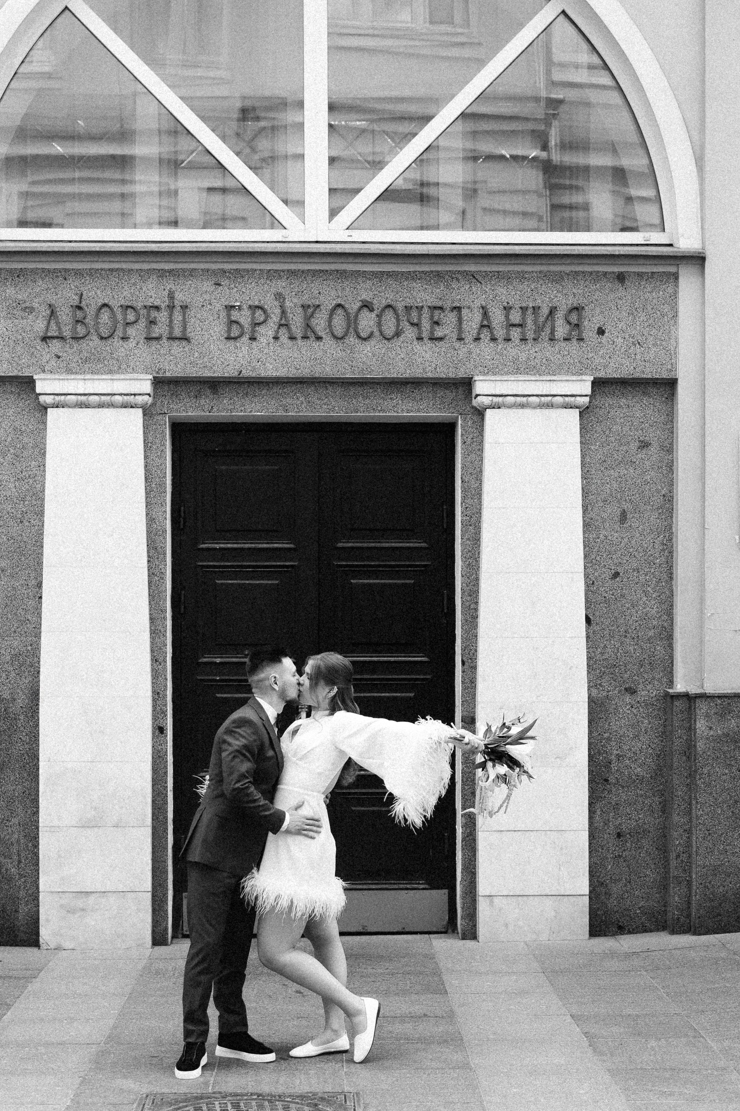 А поедем распишемся в Москву!. Свадебный и портретный фотограф в Москве Кристина Золотова