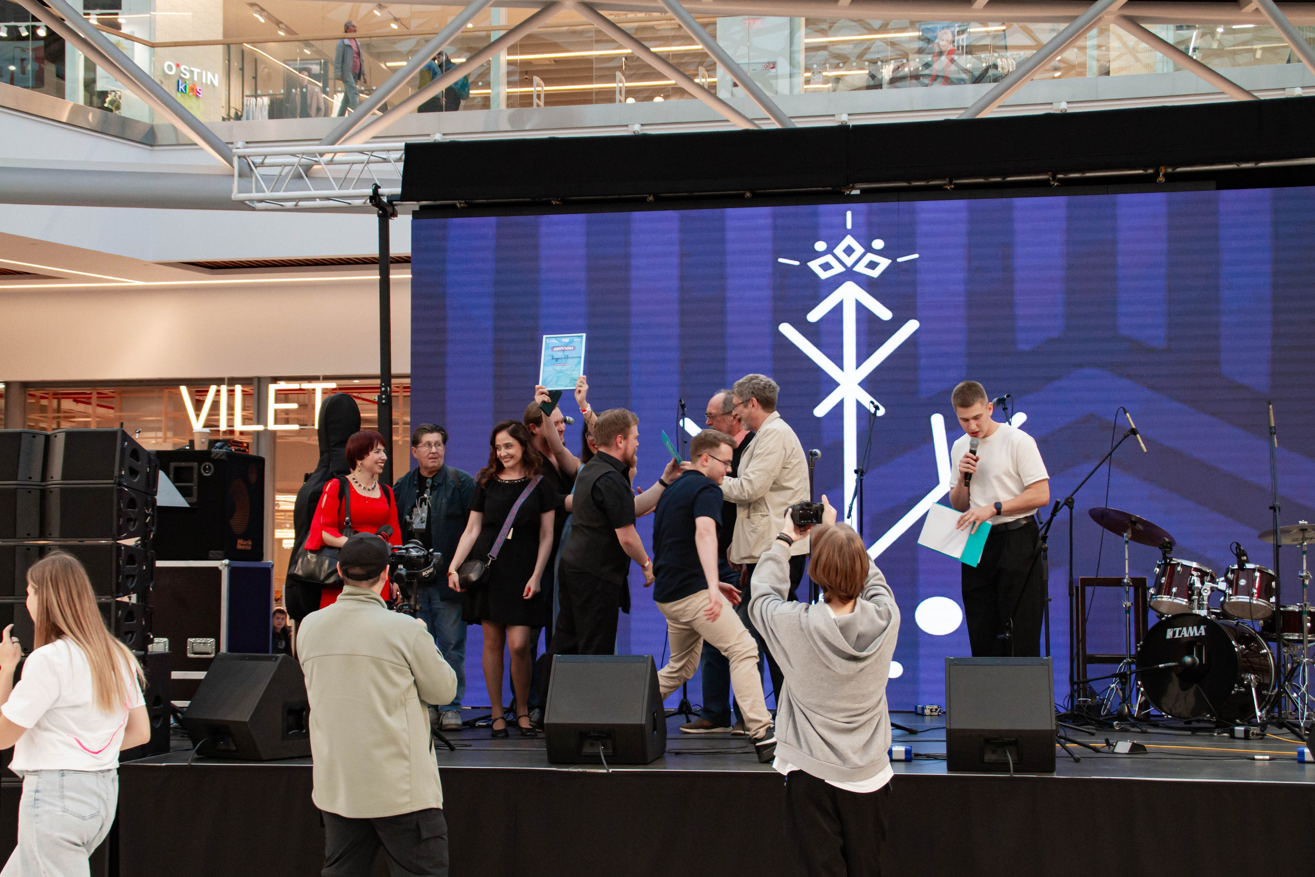 Голос города 2025