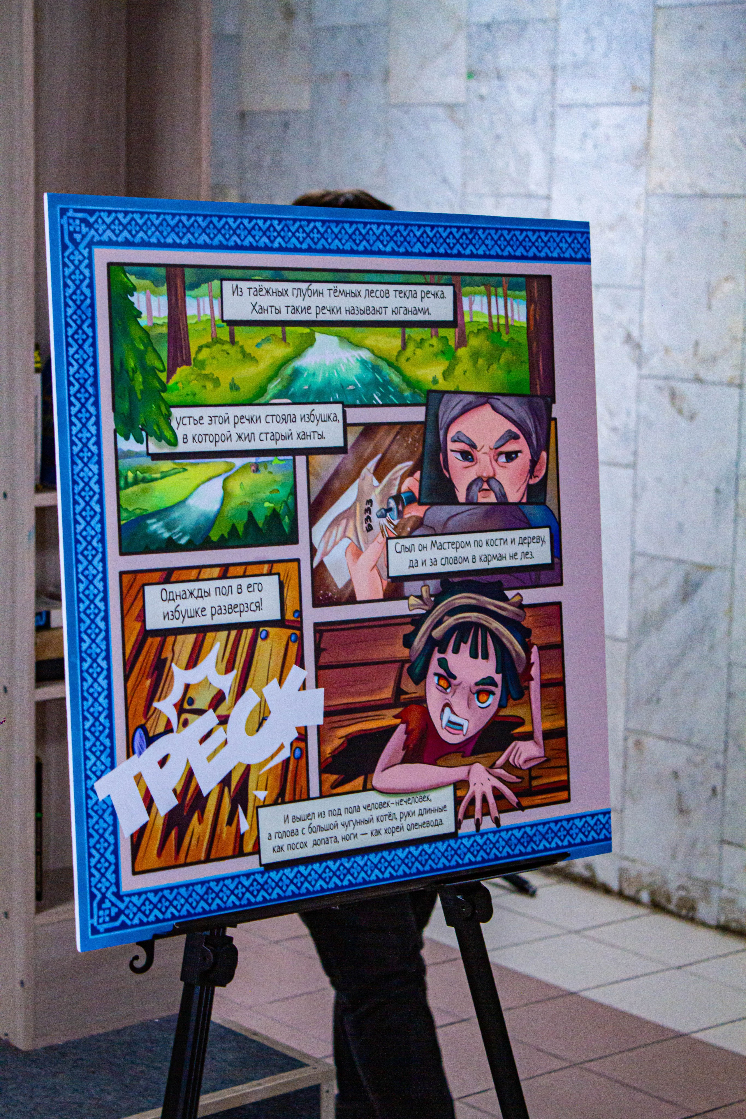 НЕ ТЕМНО_ЛИЦЕЙ им. С. П. ДЯГИЛЕВА 2025