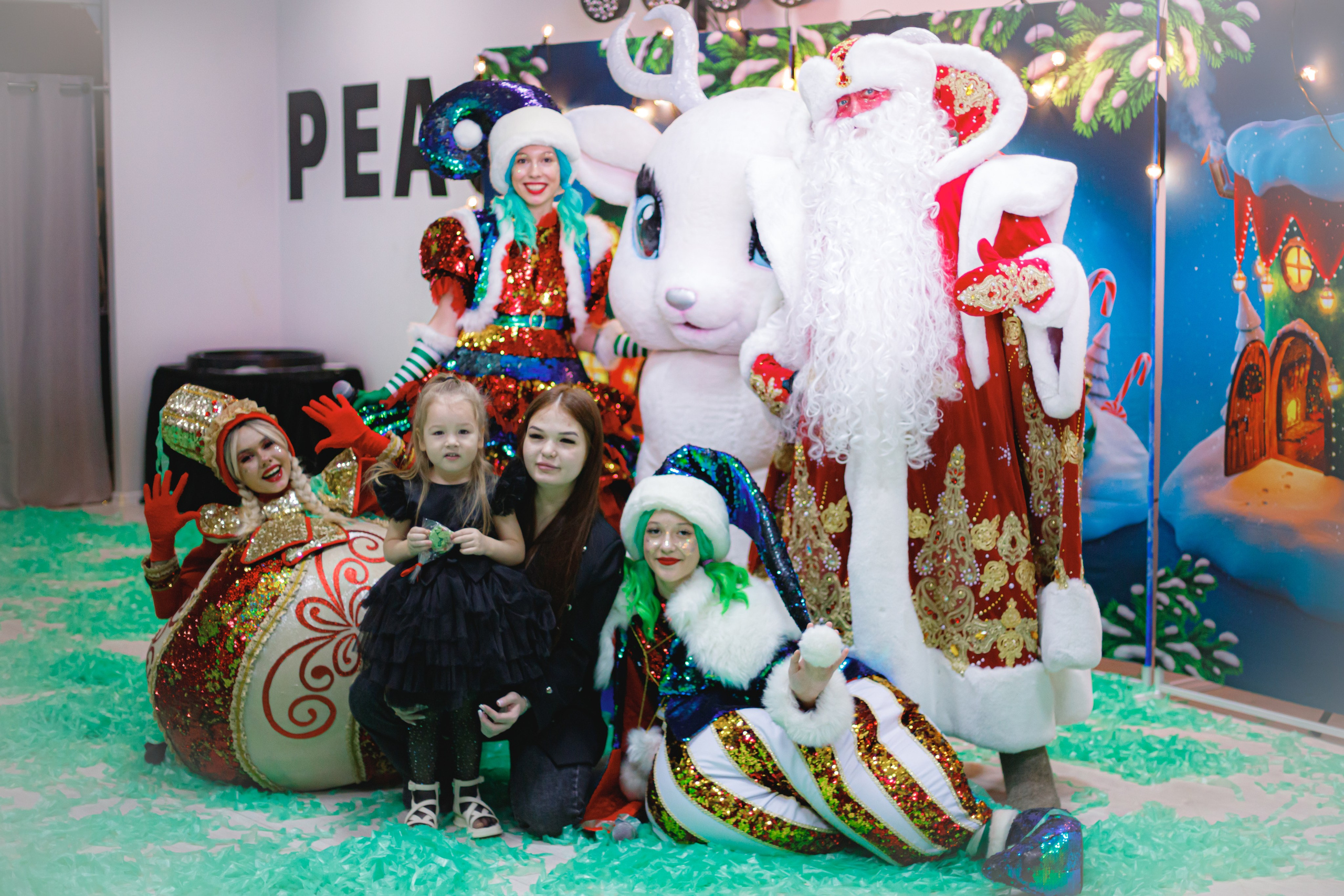 Happy new year. Photokarish